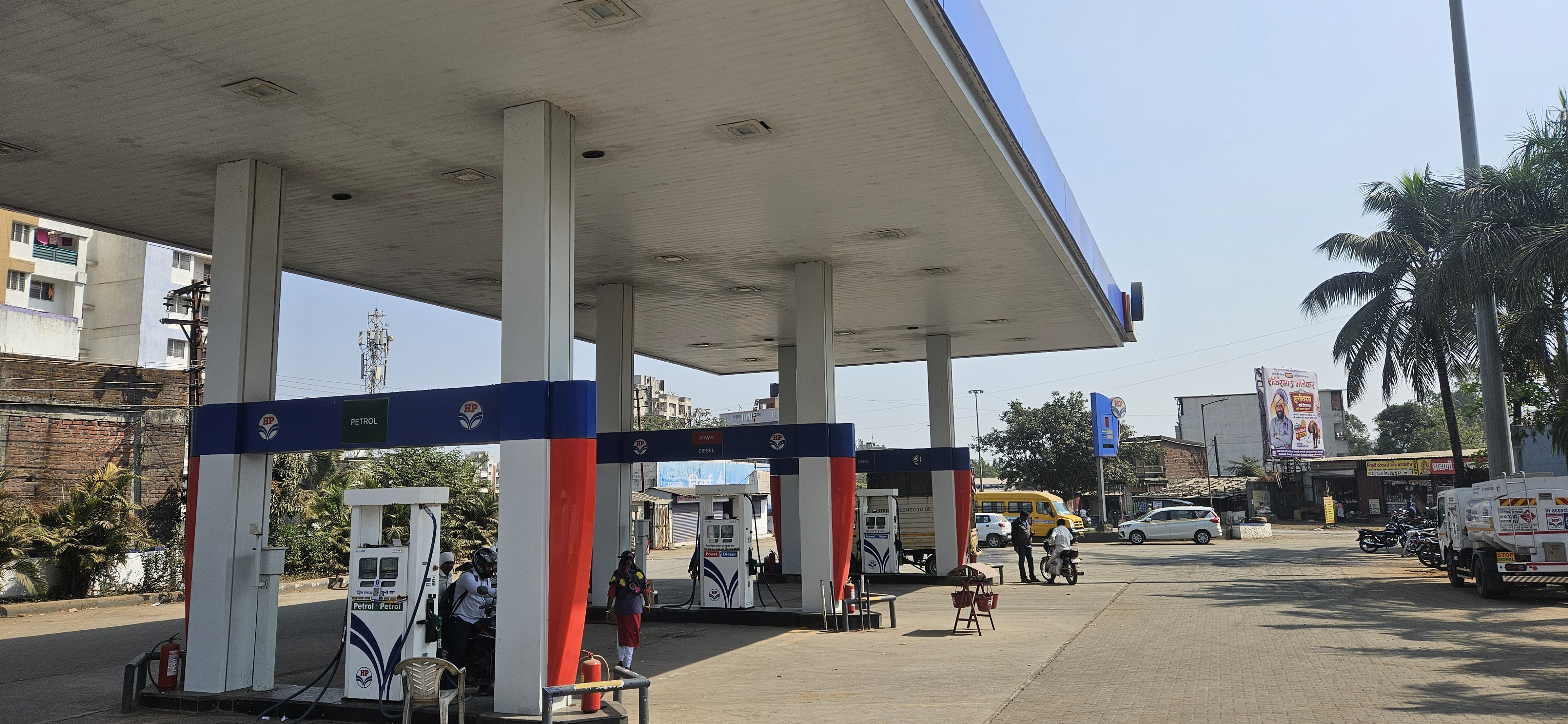 Hindustan Petroleum Corporation Limited - Urawade, Pune