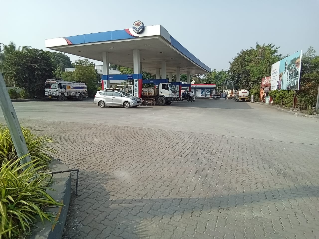 Hindustan Petroleum Corporation Limited - Waki Khurd, Pune