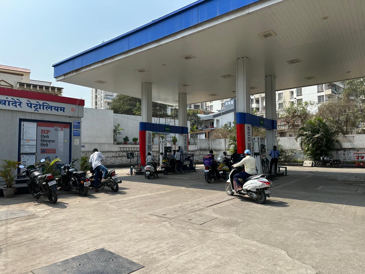 Hindustan Petroleum Corporation Limited - Susgaon, Pune