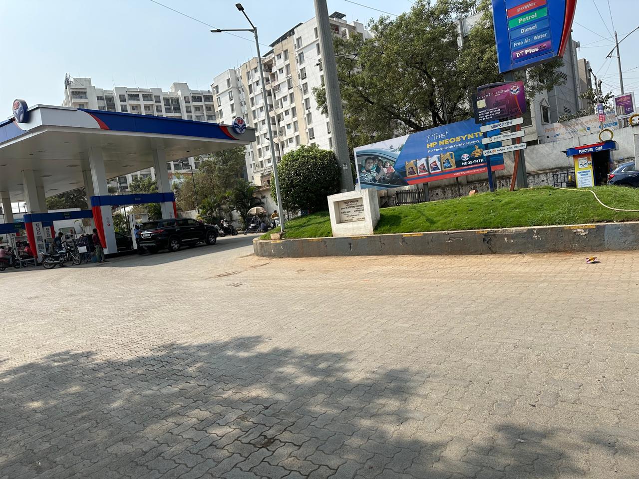 Hindustan Petroleum Corporation Limited - Susgaon, Pune