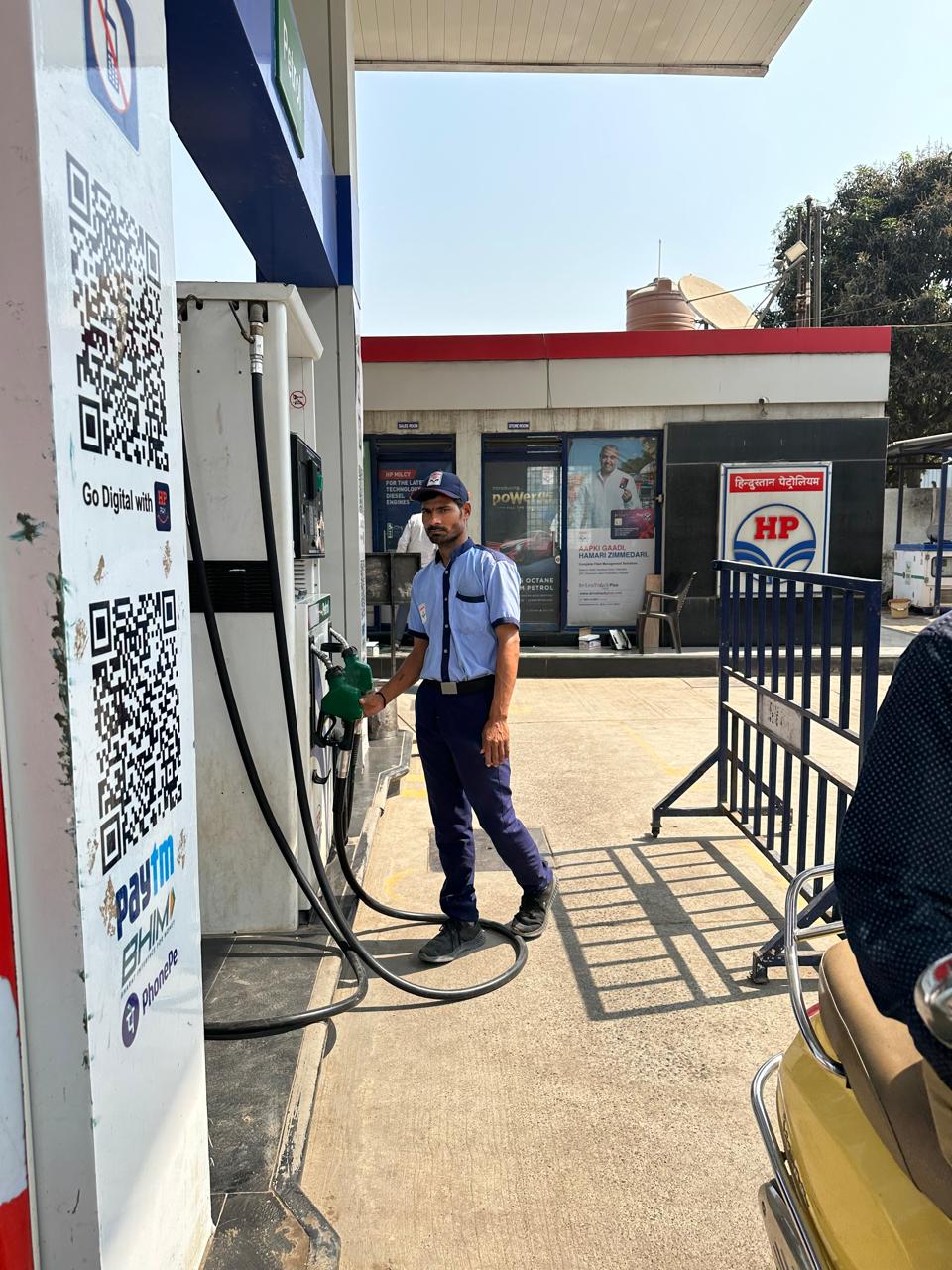 Hindustan Petroleum Corporation Limited - Susgaon, Pune