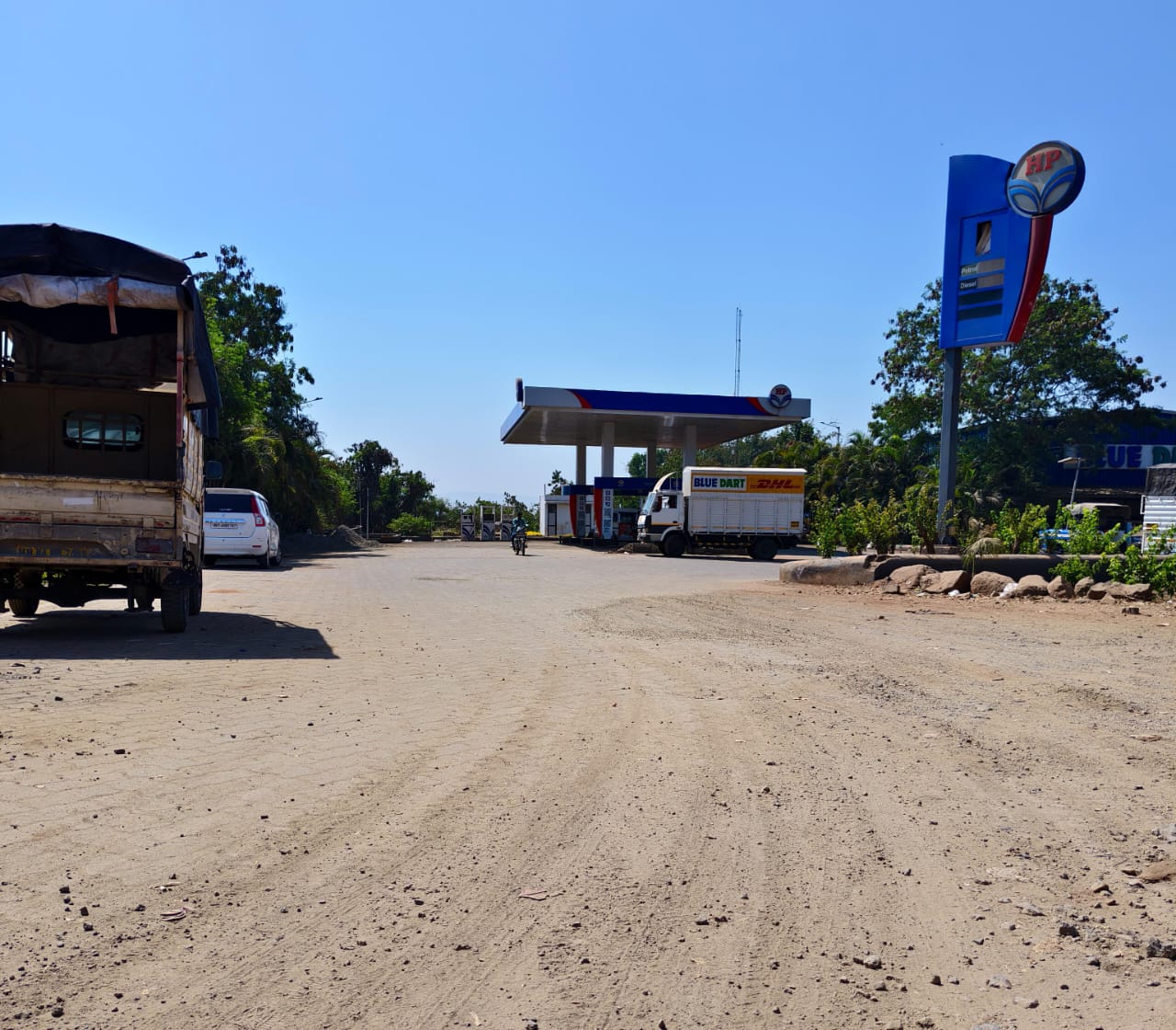 Hindustan Petroleum Corporation Limited - Somatane, Pune