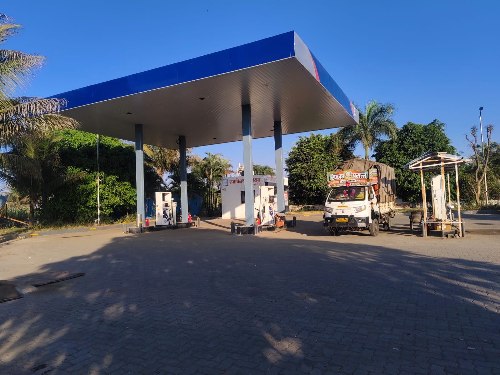 Hindustan Petroleum Corporation Limited - Kavathe, Pune