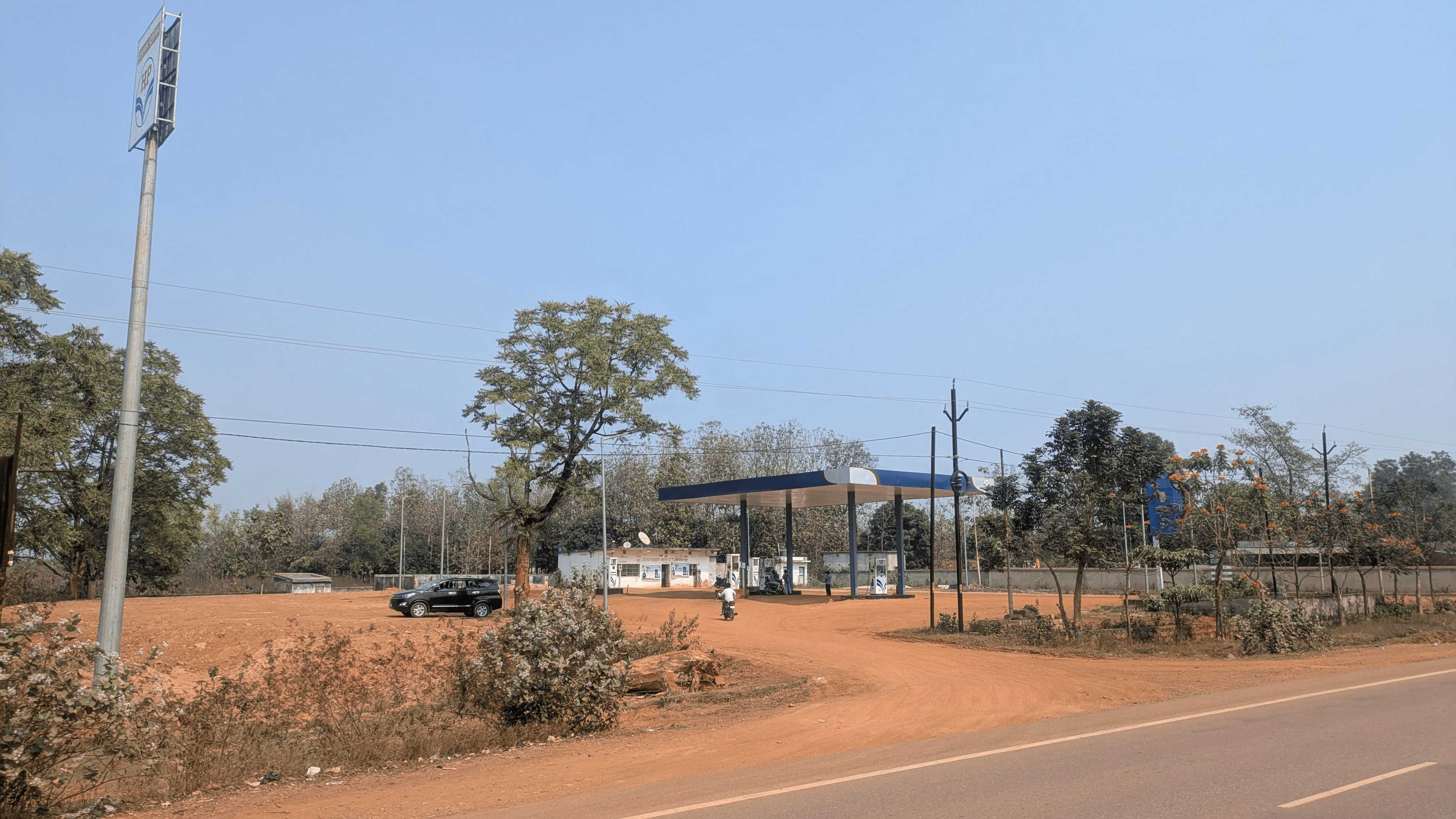 Hindustan Petroleum Corporation Limited - Hijili, Mayurbhanj