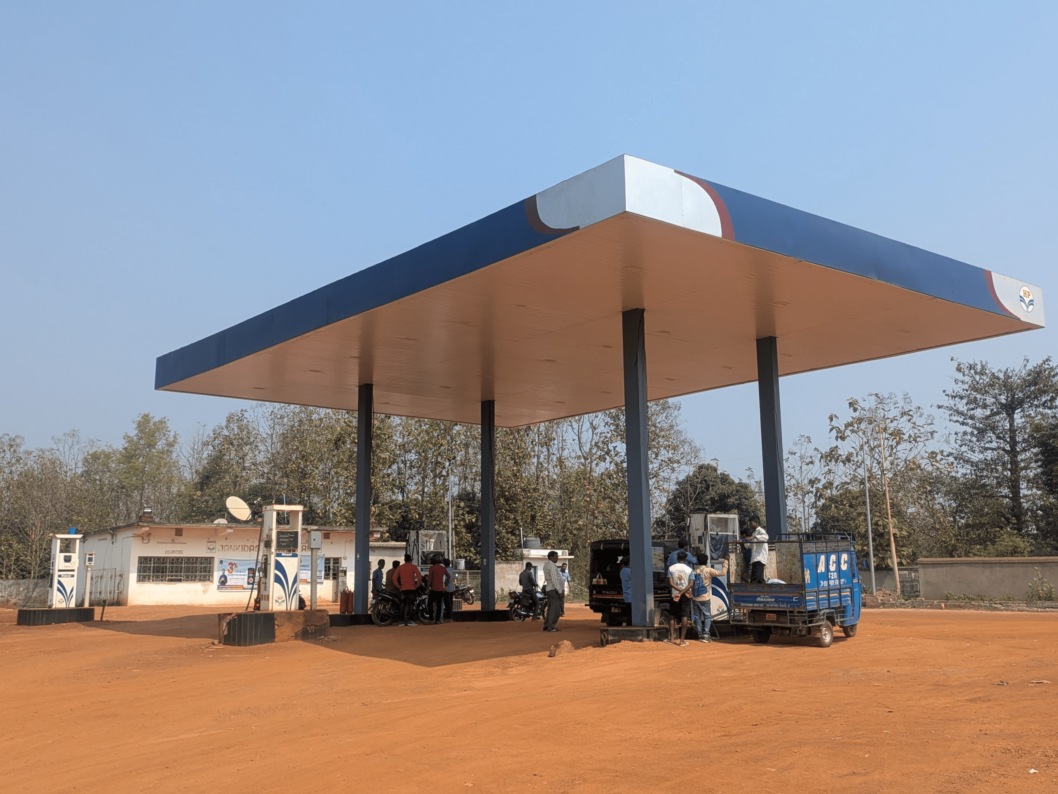 Hindustan Petroleum Corporation Limited - Hijili, Mayurbhanj