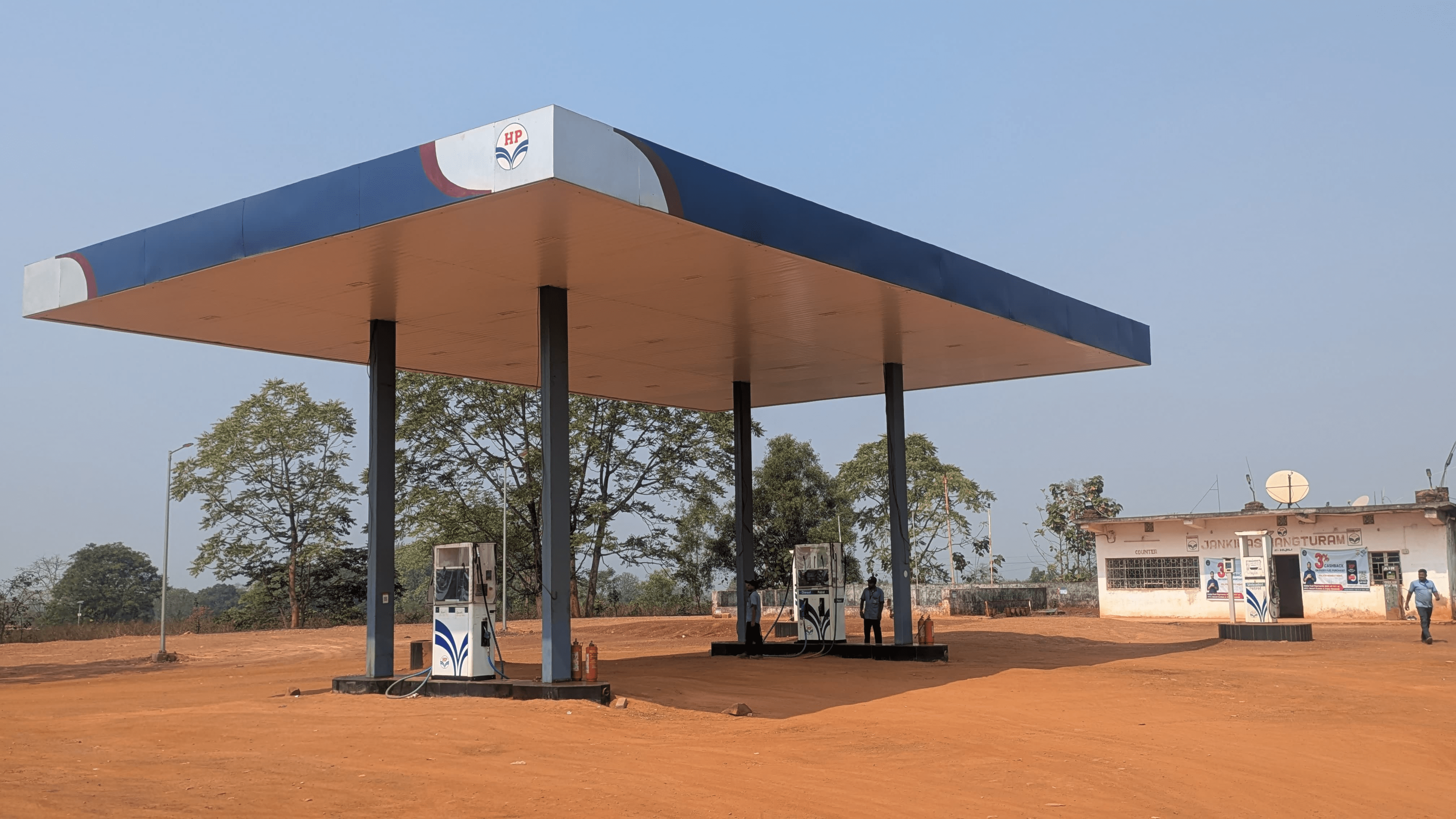 Hindustan Petroleum Corporation Limited - Hijili, Mayurbhanj