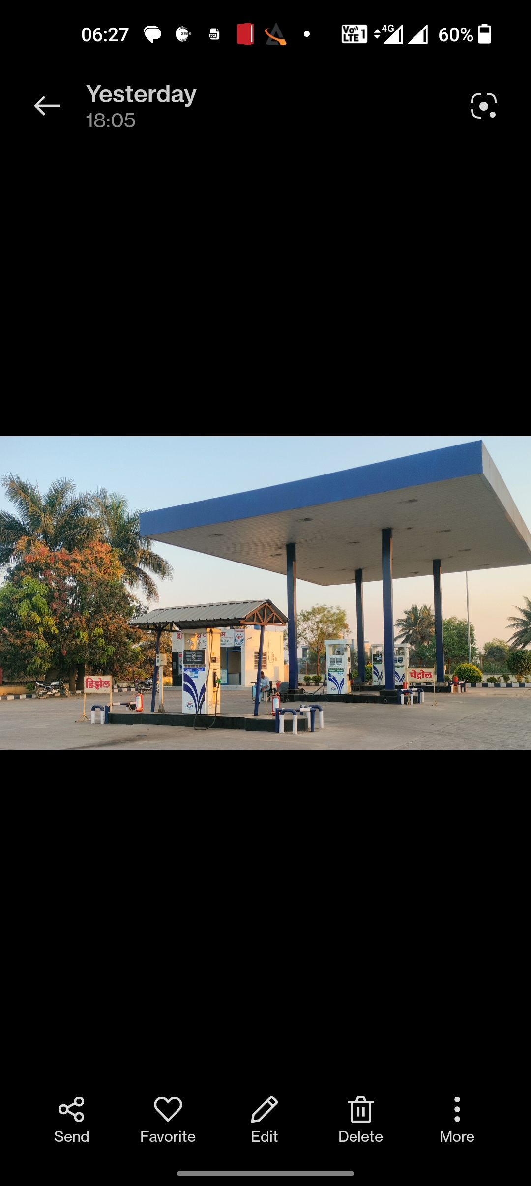 Hindustan Petroleum Corporation Limited - Rahu, Pune