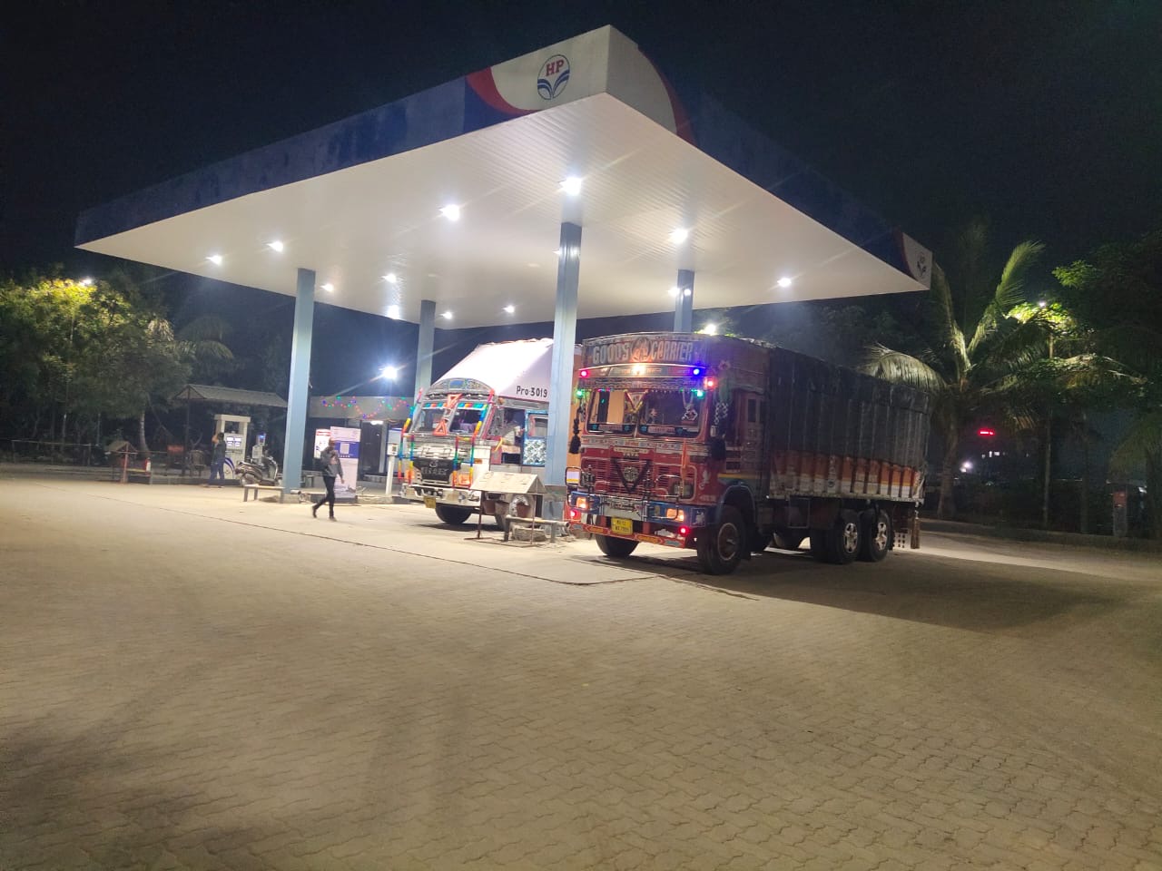 Hindustan Petroleum Corporation Limited - Jategaon Khurd, Pune