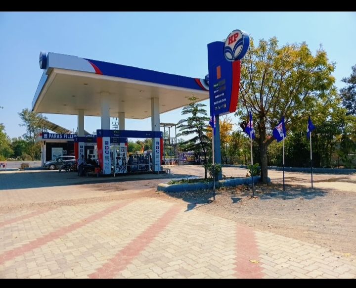 Hindustan Petroleum Corporation Limited - Parasrampur, Satna