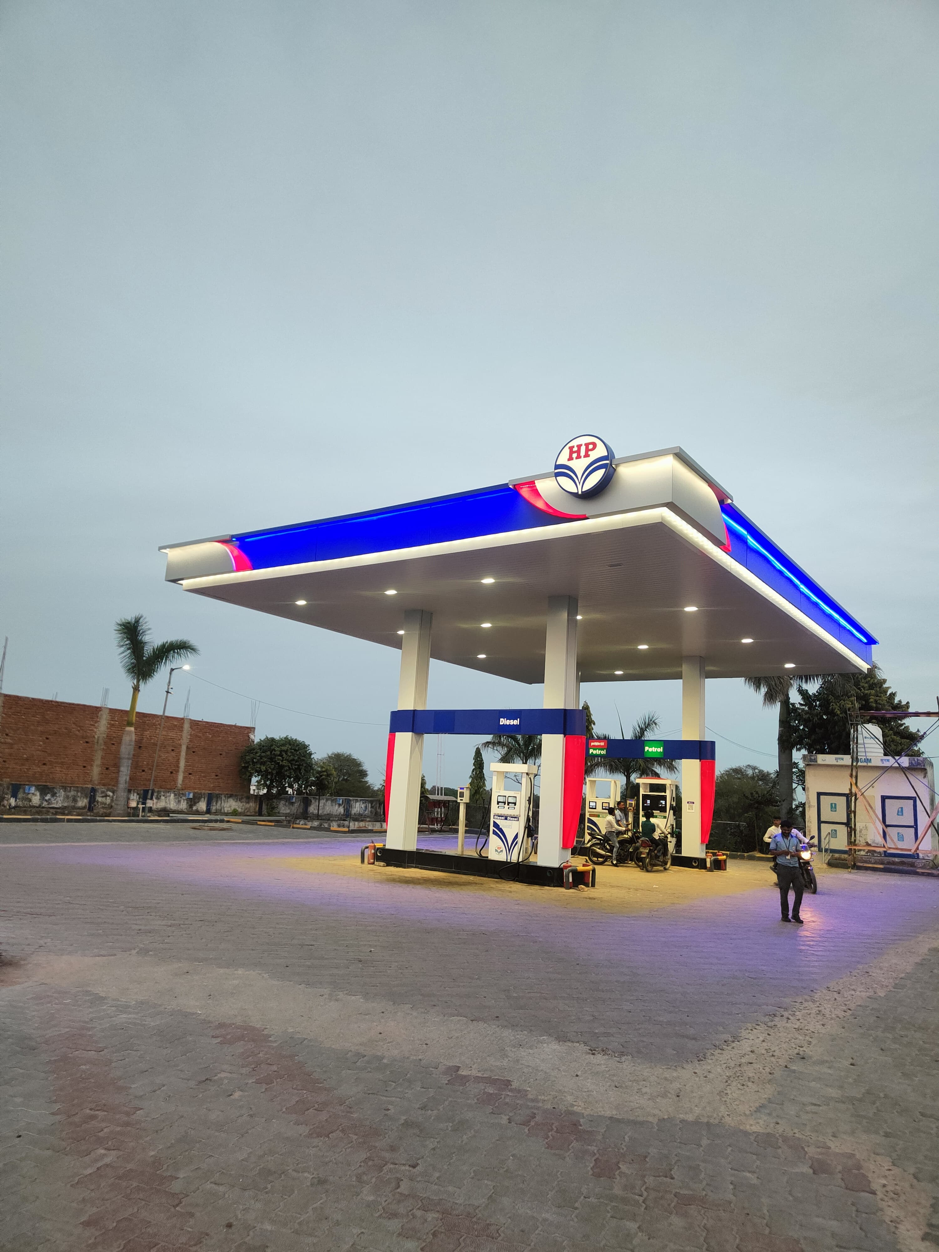 Hindustan Petroleum Corporation Limited - Digoda, Tikamgarh