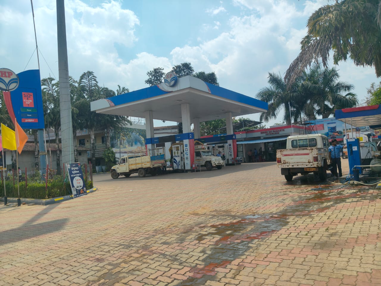 Hindustan Petroleum Corporation Limited - Birsa, Balaghat