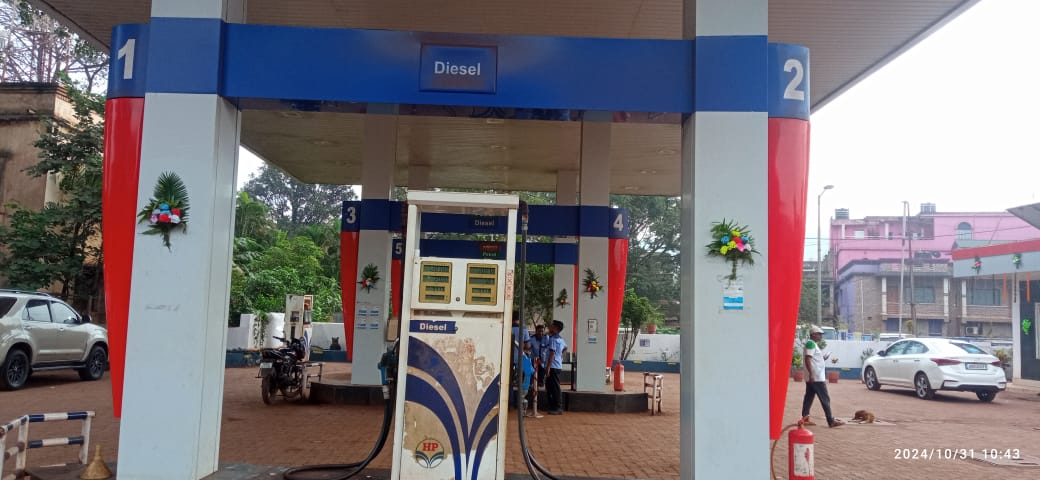 Hindustan Petroleum Corporation Limited - Joda, Kendujhar