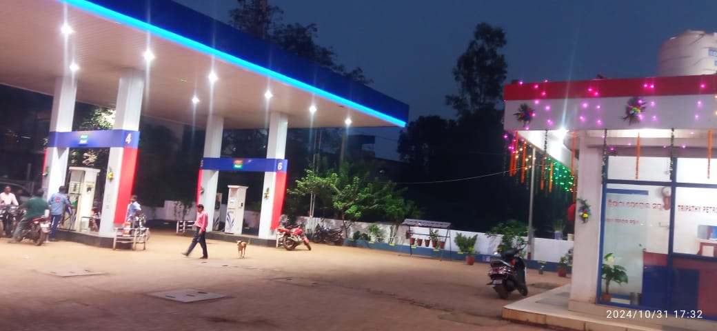 Hindustan Petroleum Corporation Limited - Joda, Kendujhar