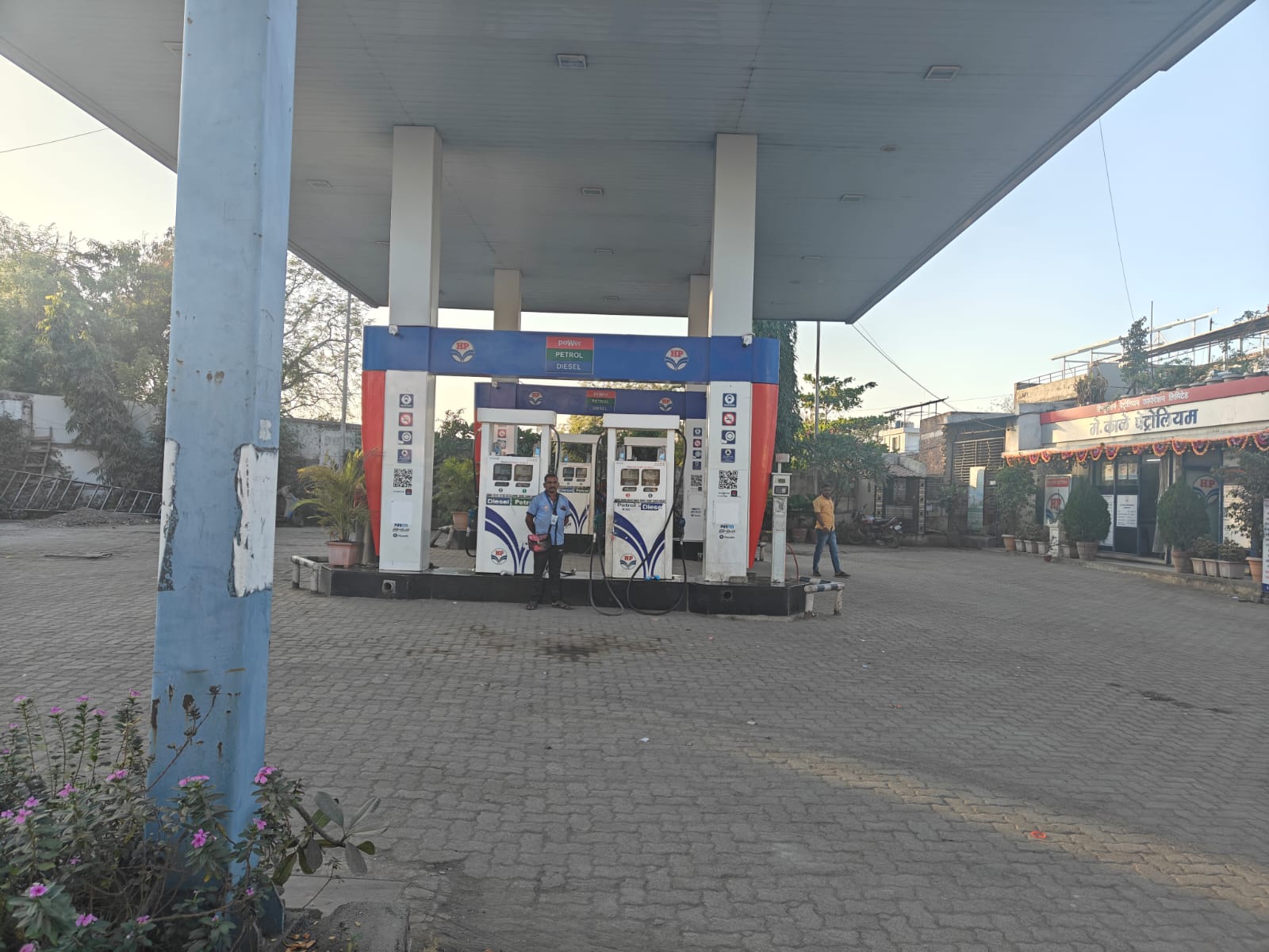 Hindustan Petroleum Corporation Limited - Old Bhusawal Jalgaon Road, Jalgaon