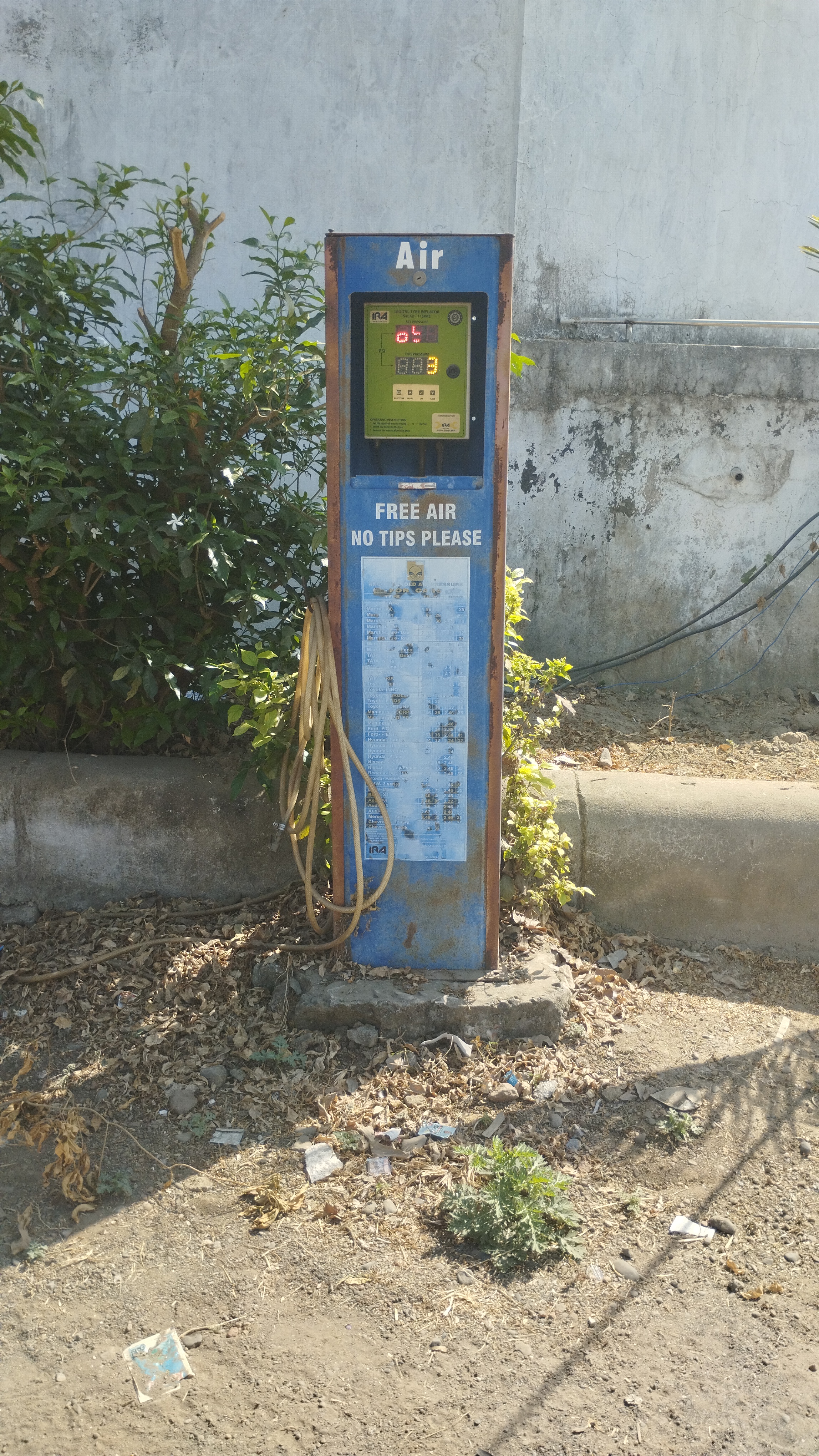 Hindustan Petroleum Corporation Limited - Anturli, Jalgaon