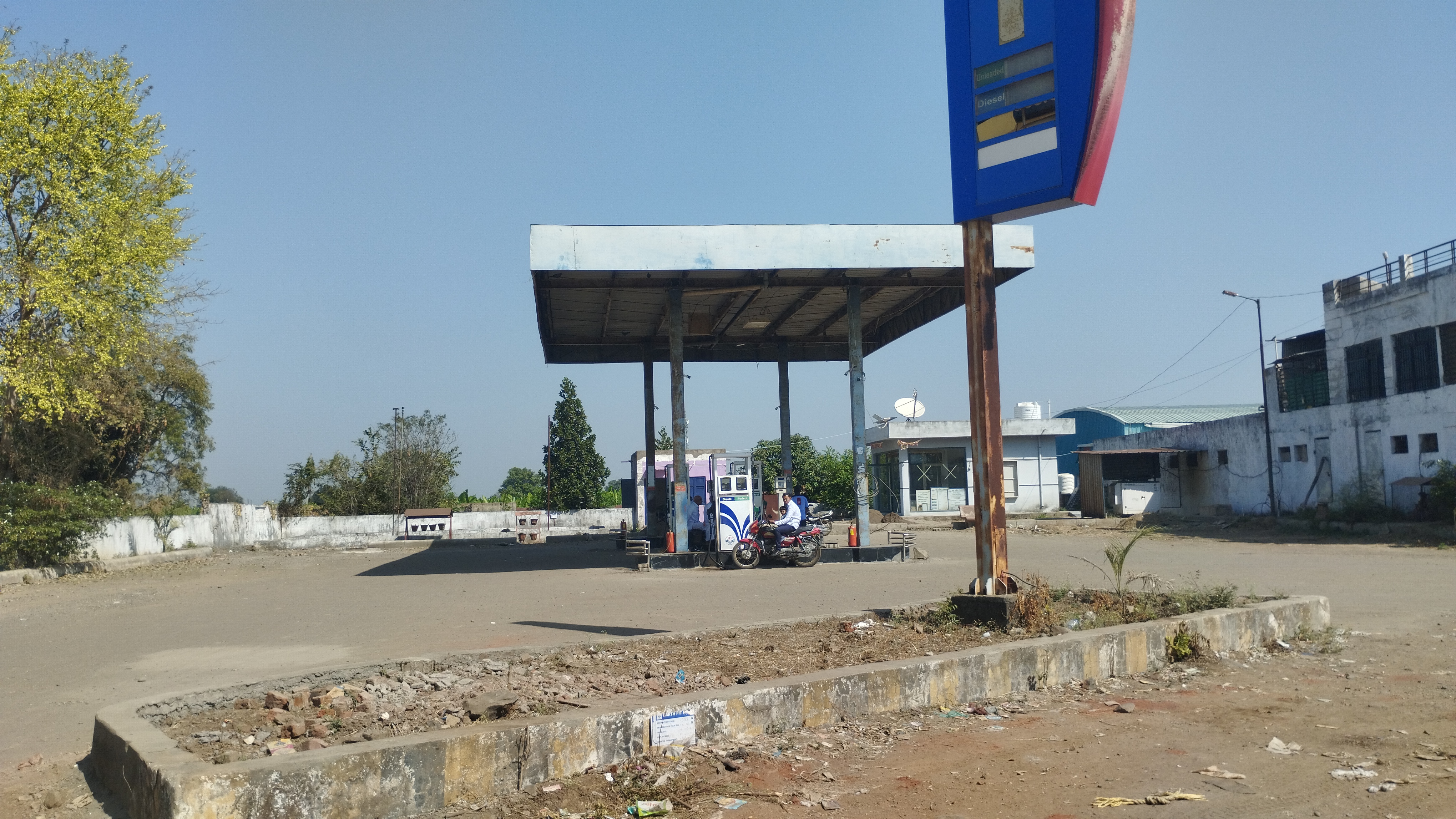 Hindustan Petroleum Corporation Limited - Anturli, Jalgaon