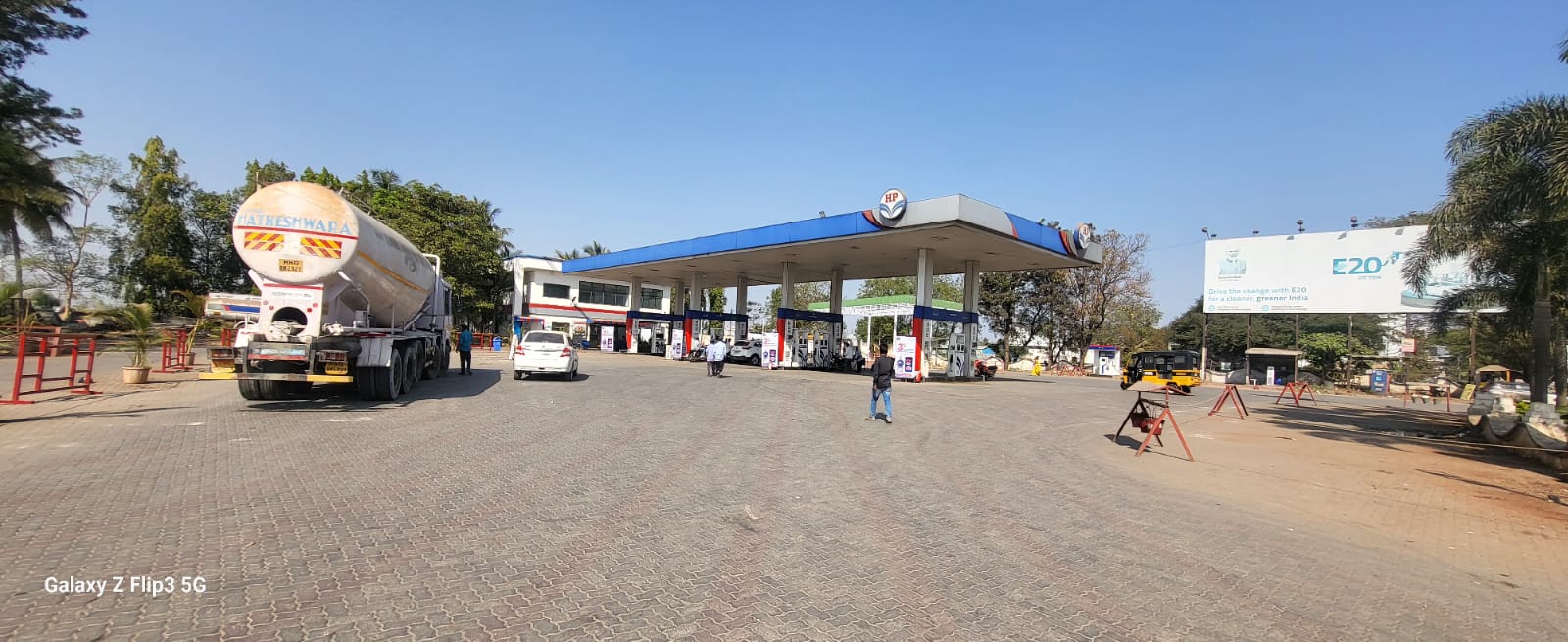 Hindustan Petroleum Corporation Limited - Kunjirwadi, Pune