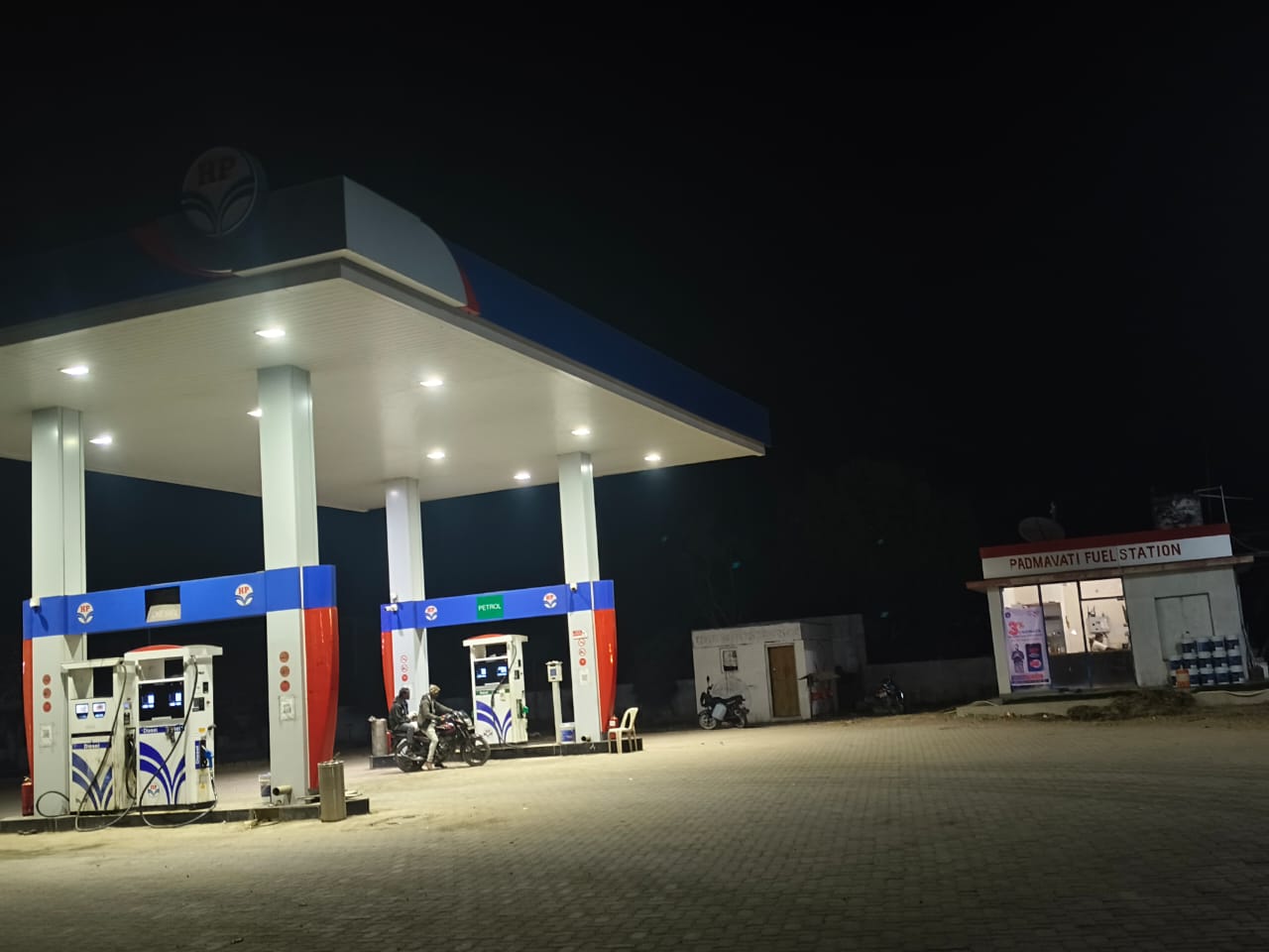 Hindustan Petroleum Corporation Limited - Ghogargaon, Ahmednagar