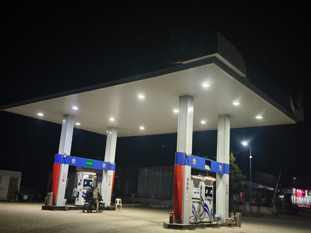Hindustan Petroleum Corporation Limited - Ghogargaon, Ahmednagar
