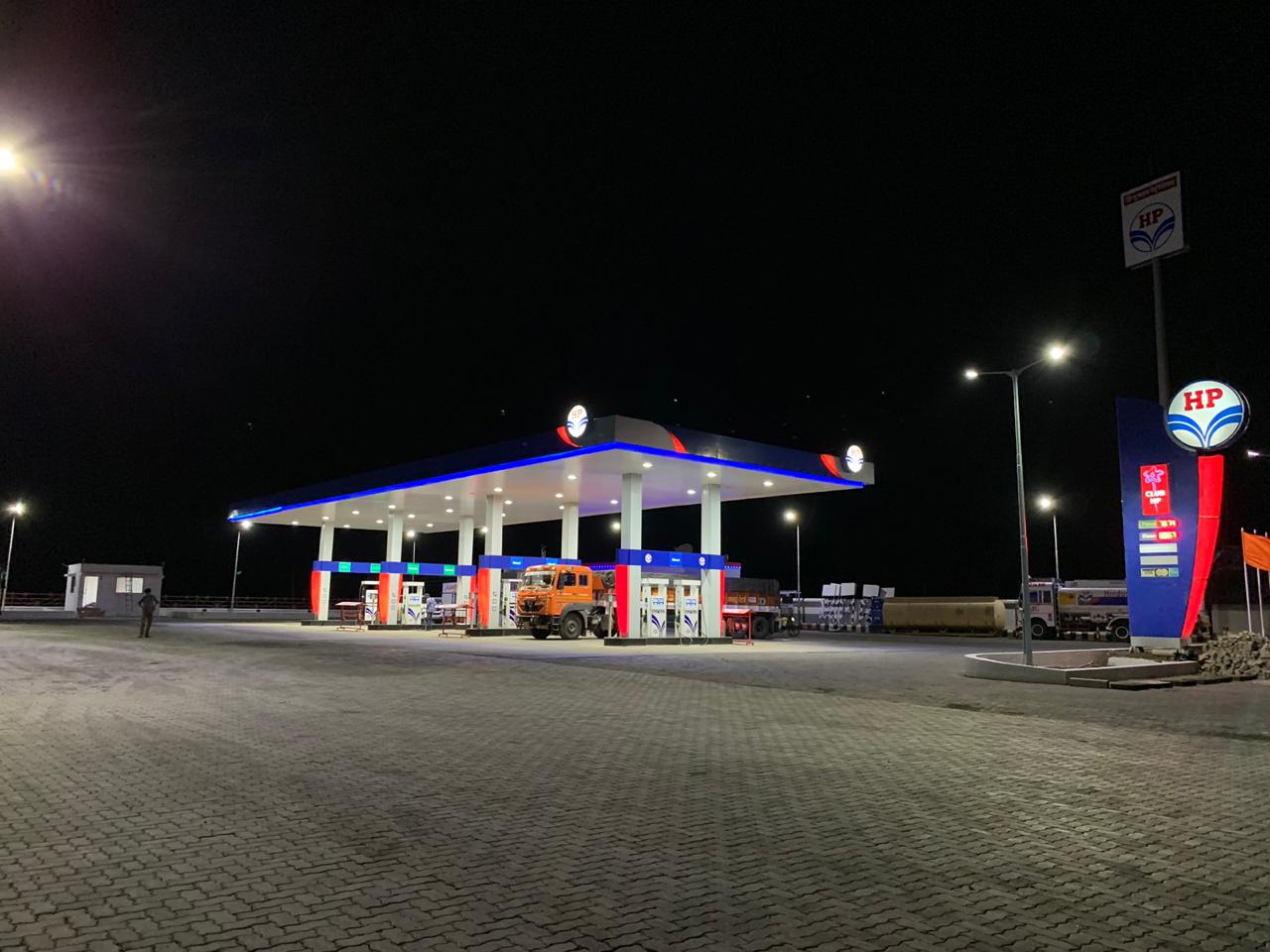 Hindustan Petroleum Corporation Limited - Mirajgaon, Ahmednagar