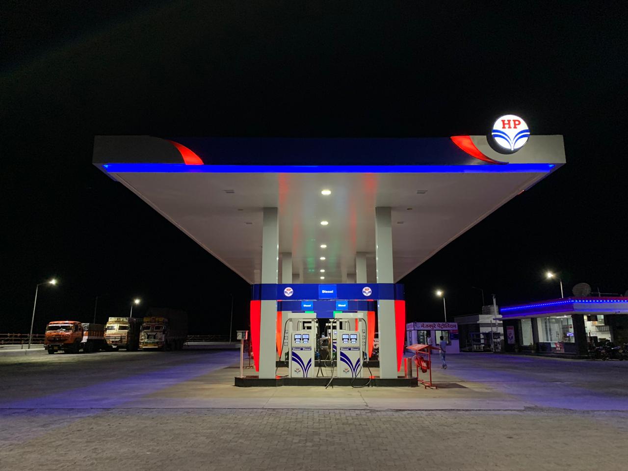 Hindustan Petroleum Corporation Limited - Mirajgaon, Ahmednagar