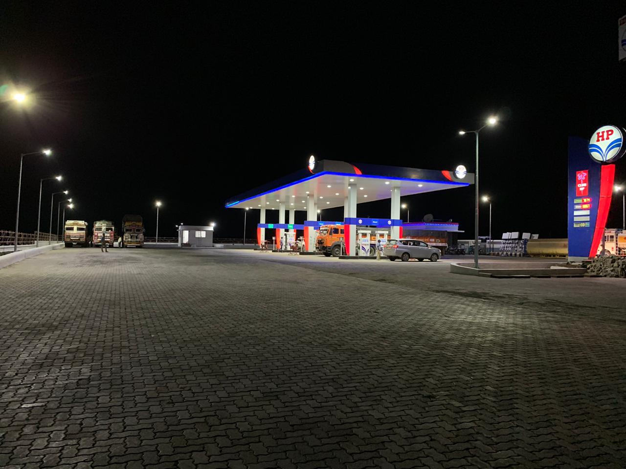 Hindustan Petroleum Corporation Limited - Mirajgaon, Ahmednagar