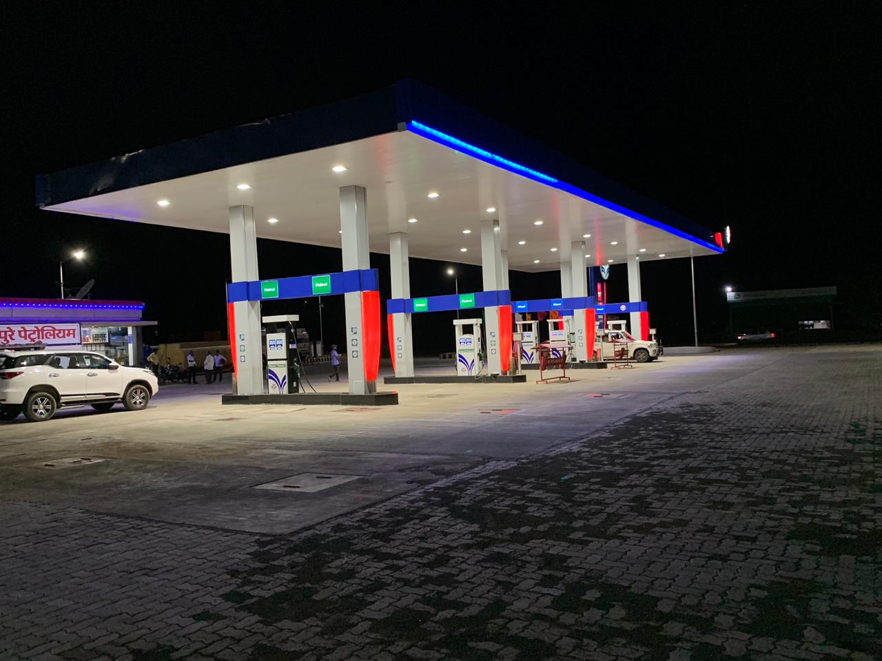 Hindustan Petroleum Corporation Limited - Mirajgaon, Ahmednagar