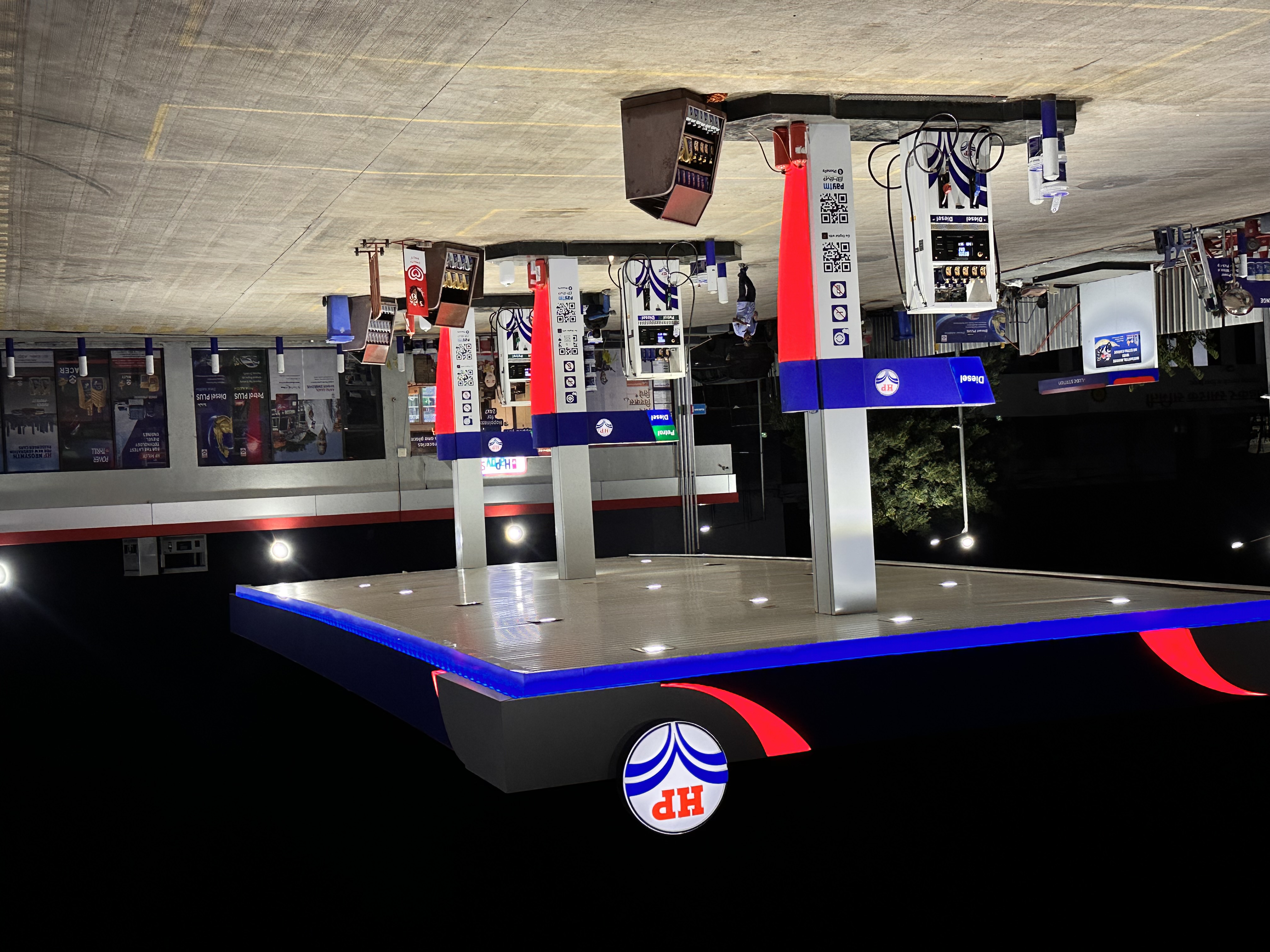 Hindustan Petroleum Corporation Limited - Nana Peth, Pune