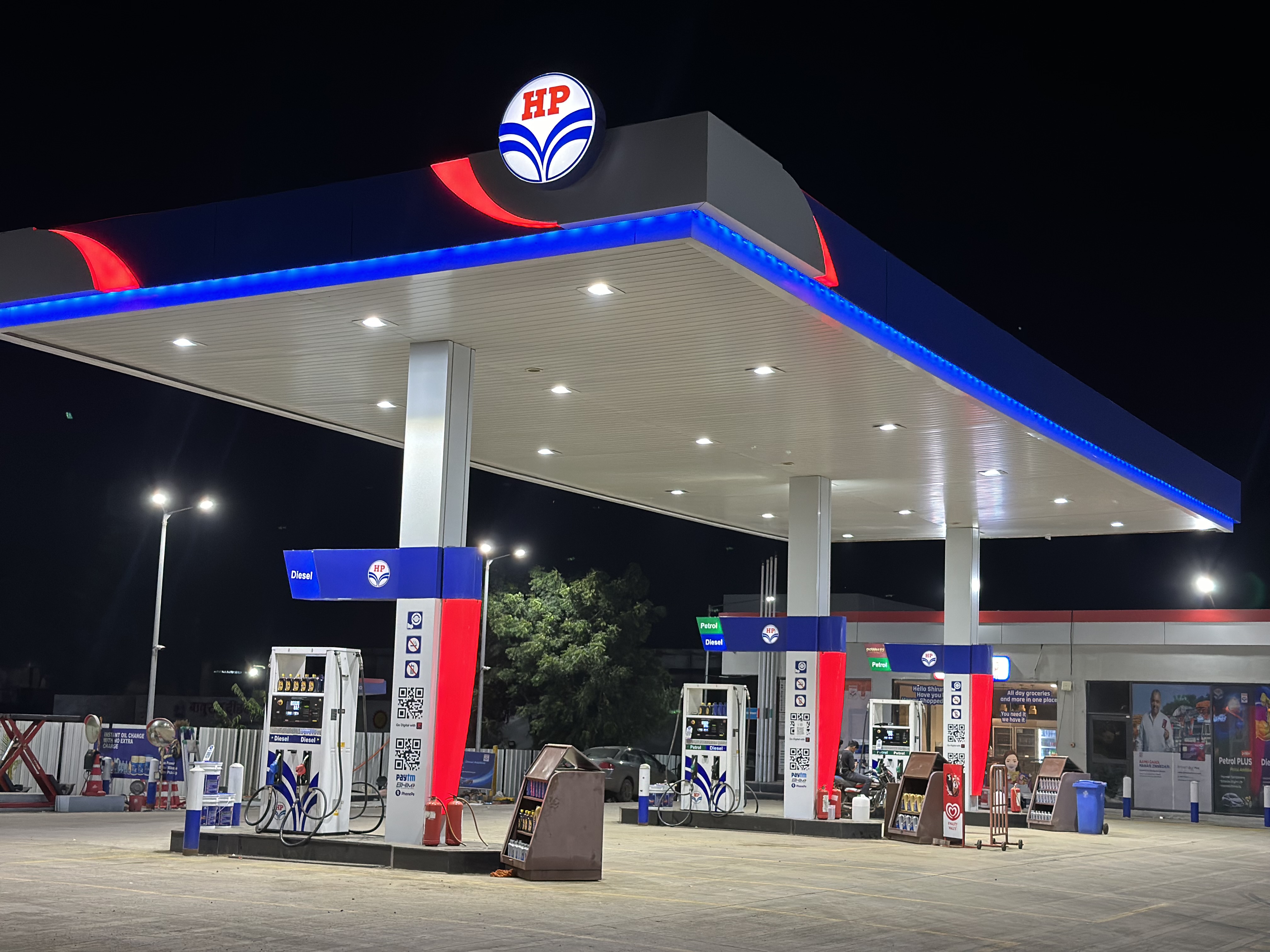 Hindustan Petroleum Corporation Limited - Nana Peth, Pune