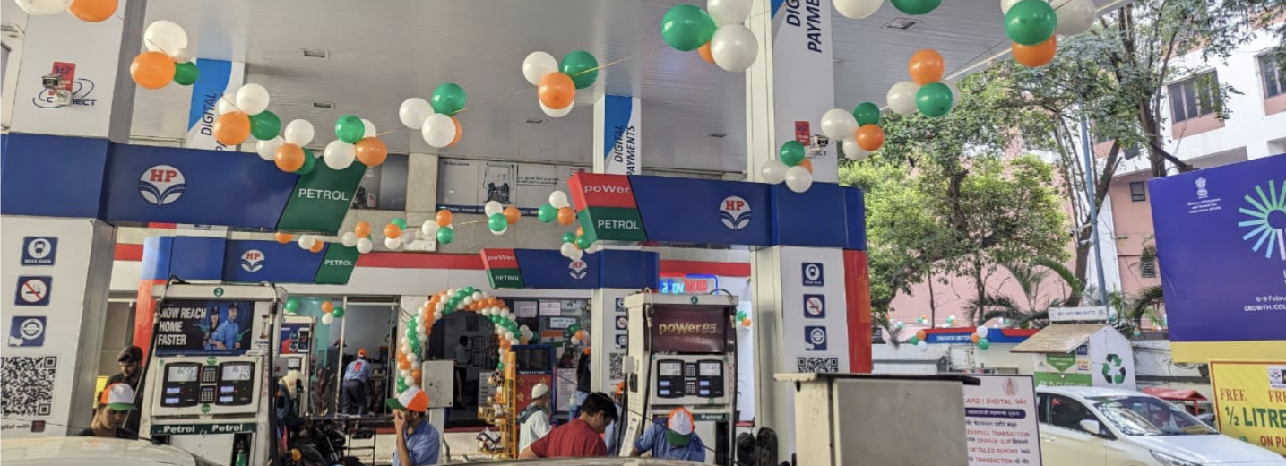 Hindustan Petroleum Corporation Limited - Cantonment, Pune