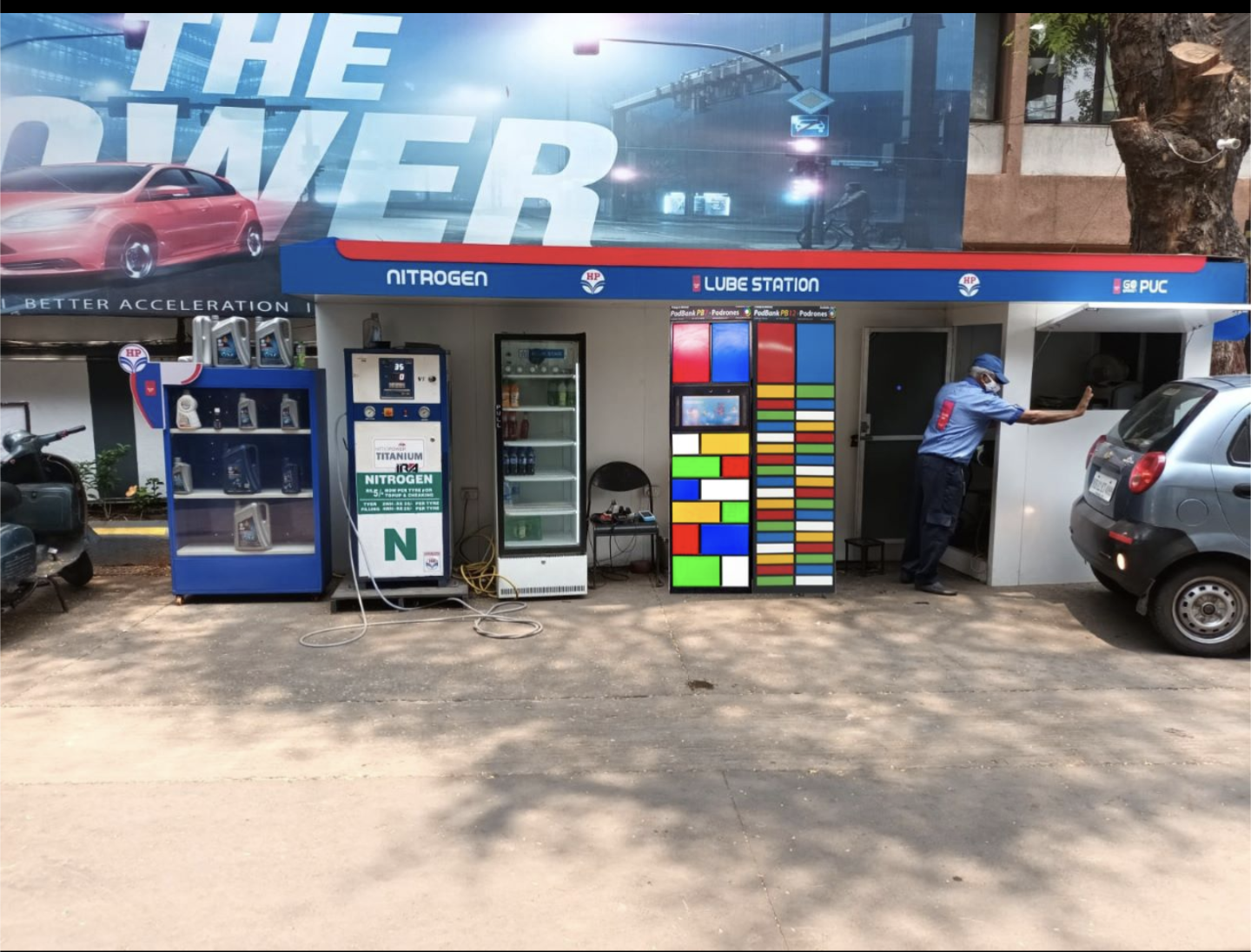 Hindustan Petroleum Corporation Limited - Cantonment, Pune