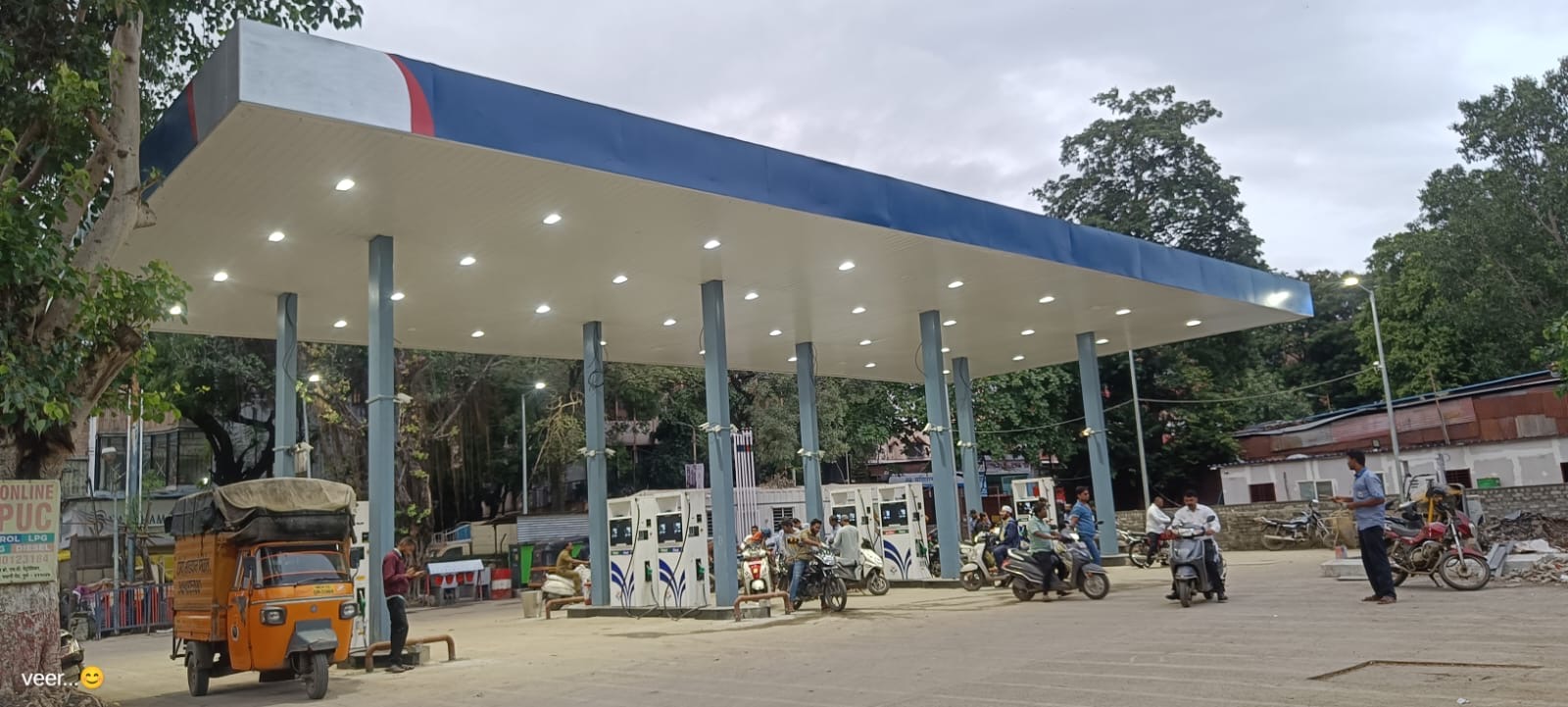 Hindustan Petroleum Corporation Limited - Bhawani Peth, Pune