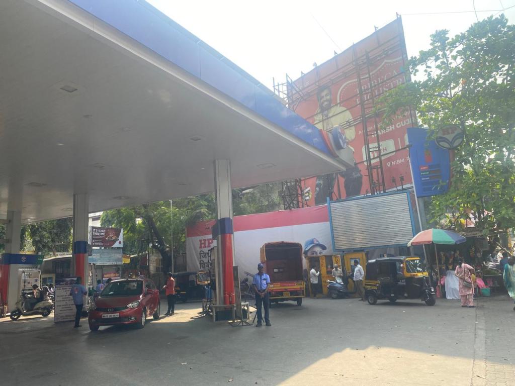 Hindustan Petroleum Corporation Limited - Erandwane, Pune