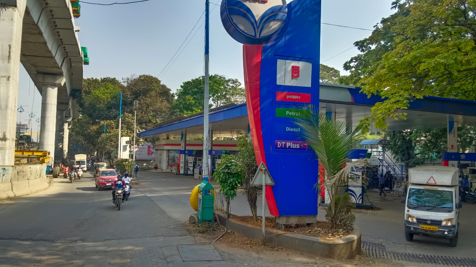 Hindustan Petroleum Corporation Limited - Shivajinagar, Pune