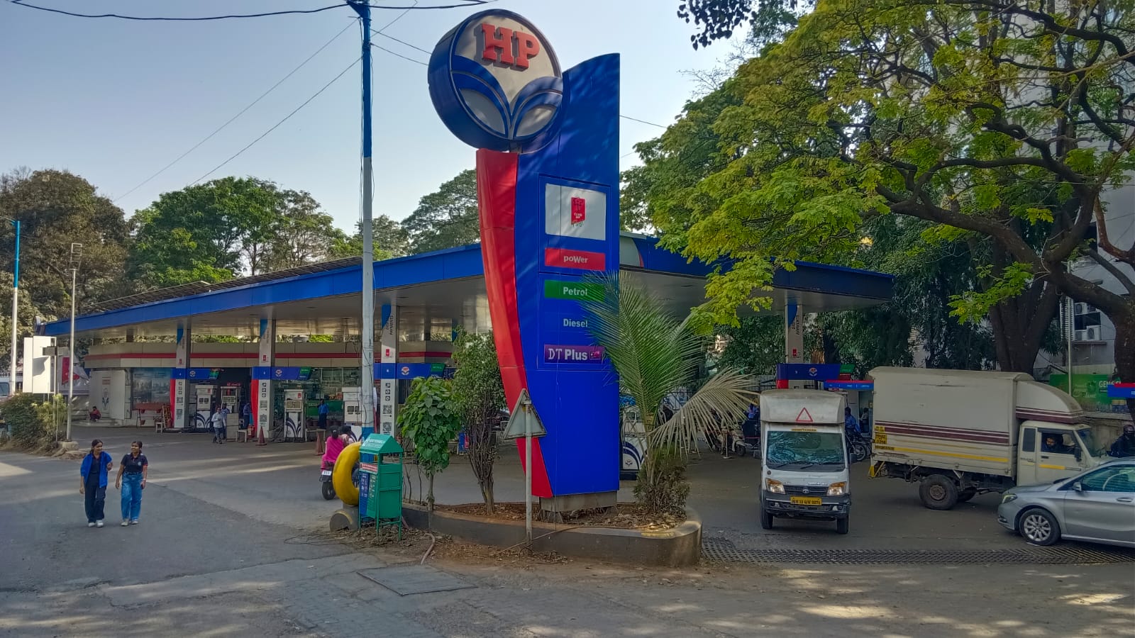 Hindustan Petroleum Corporation Limited - Shivajinagar, Pune
