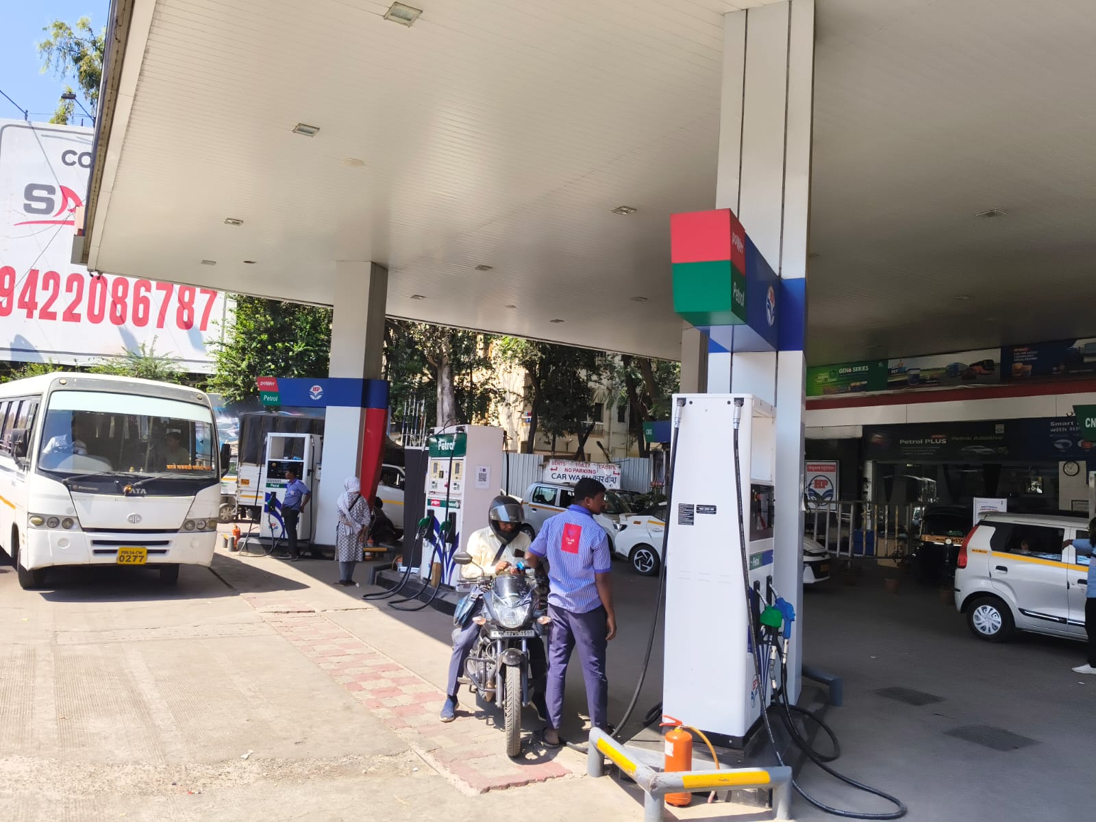 Hindustan Petroleum Corporation Limited - Solapur Road, Pune