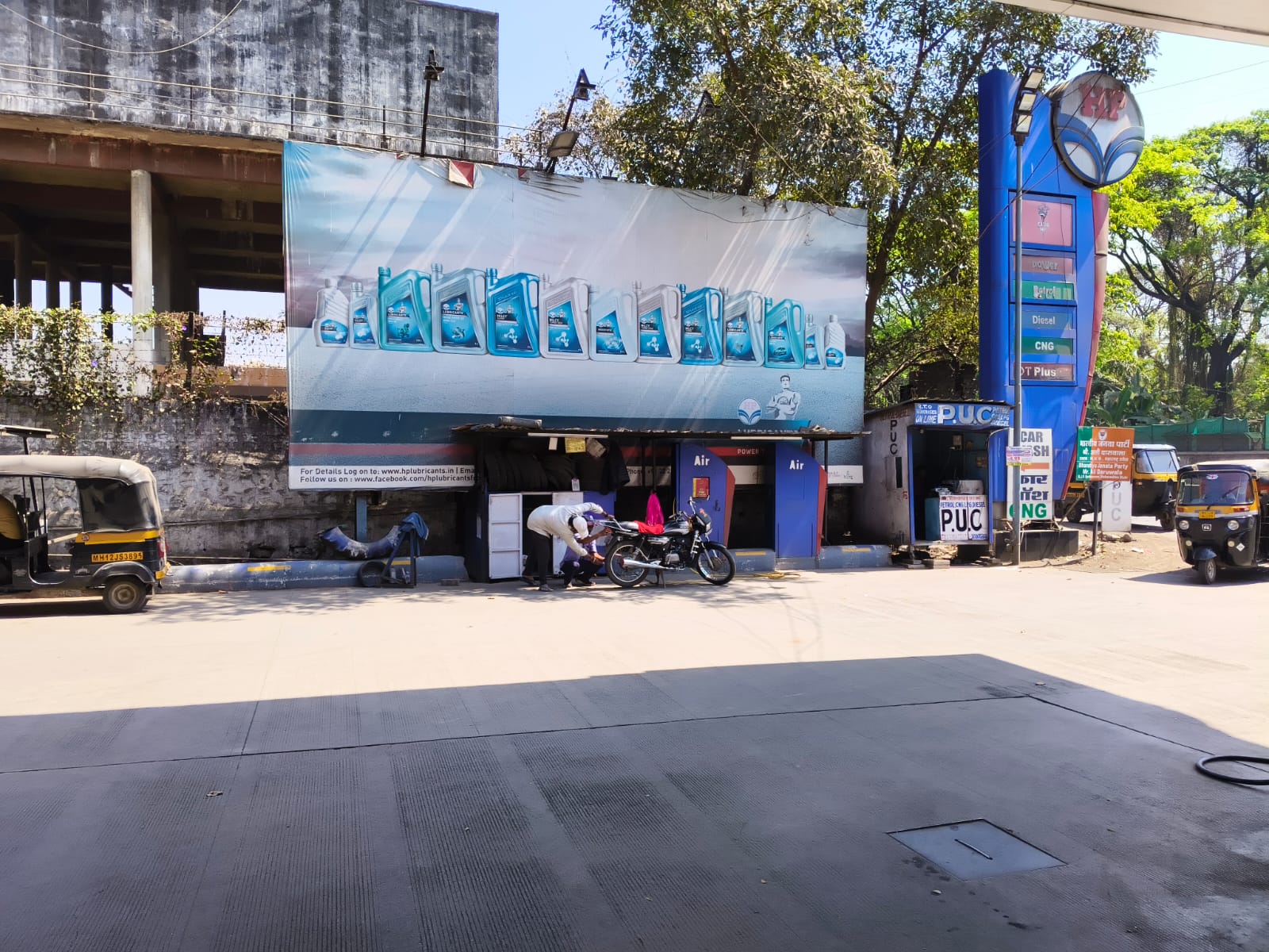 Hindustan Petroleum Corporation Limited - Solapur Road, Pune