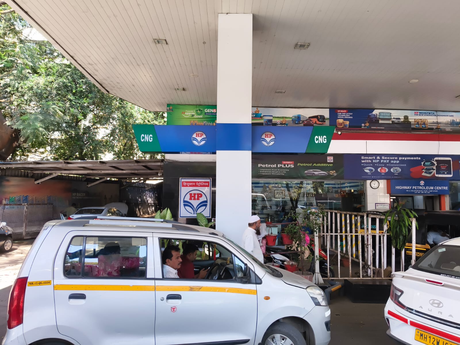 Hindustan Petroleum Corporation Limited - Solapur Road, Pune