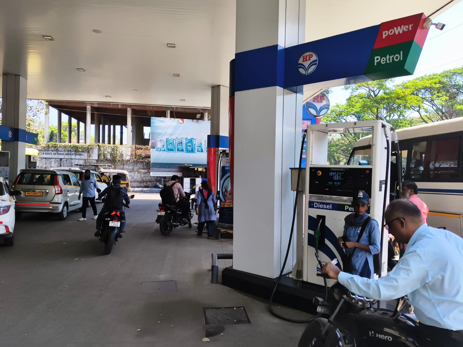 Hindustan Petroleum Corporation Limited - Solapur Road, Pune
