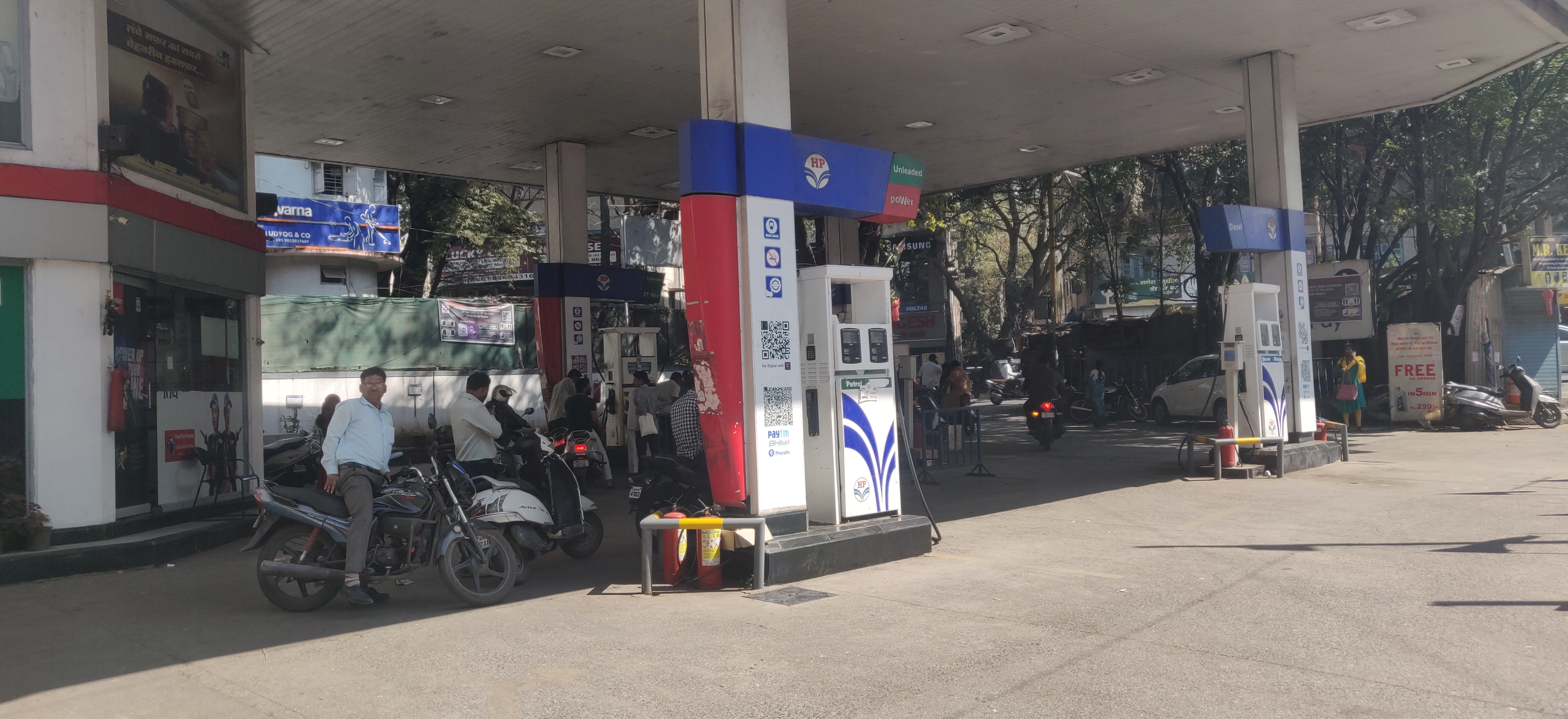 Hindustan Petroleum Corporation Limited - Shukrawar Peth, Pune