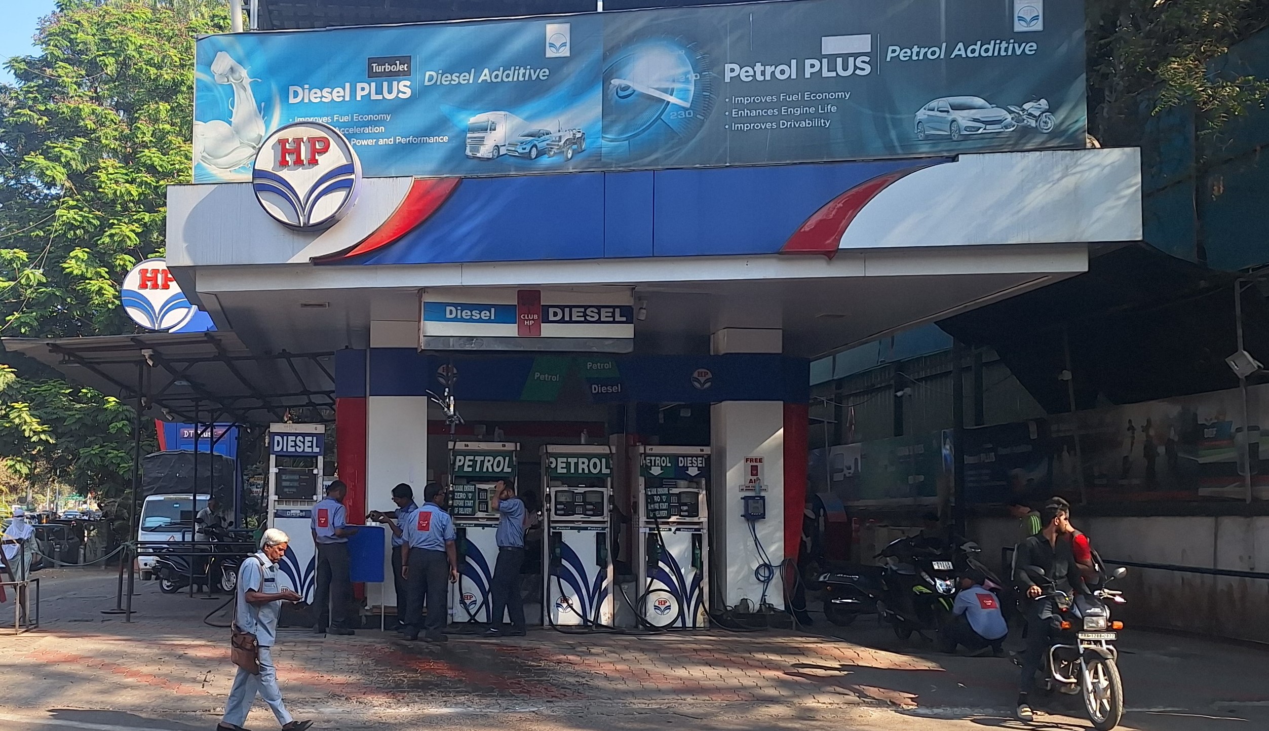 Hindustan Petroleum Corporation Limited - Koregaon Park, Pune