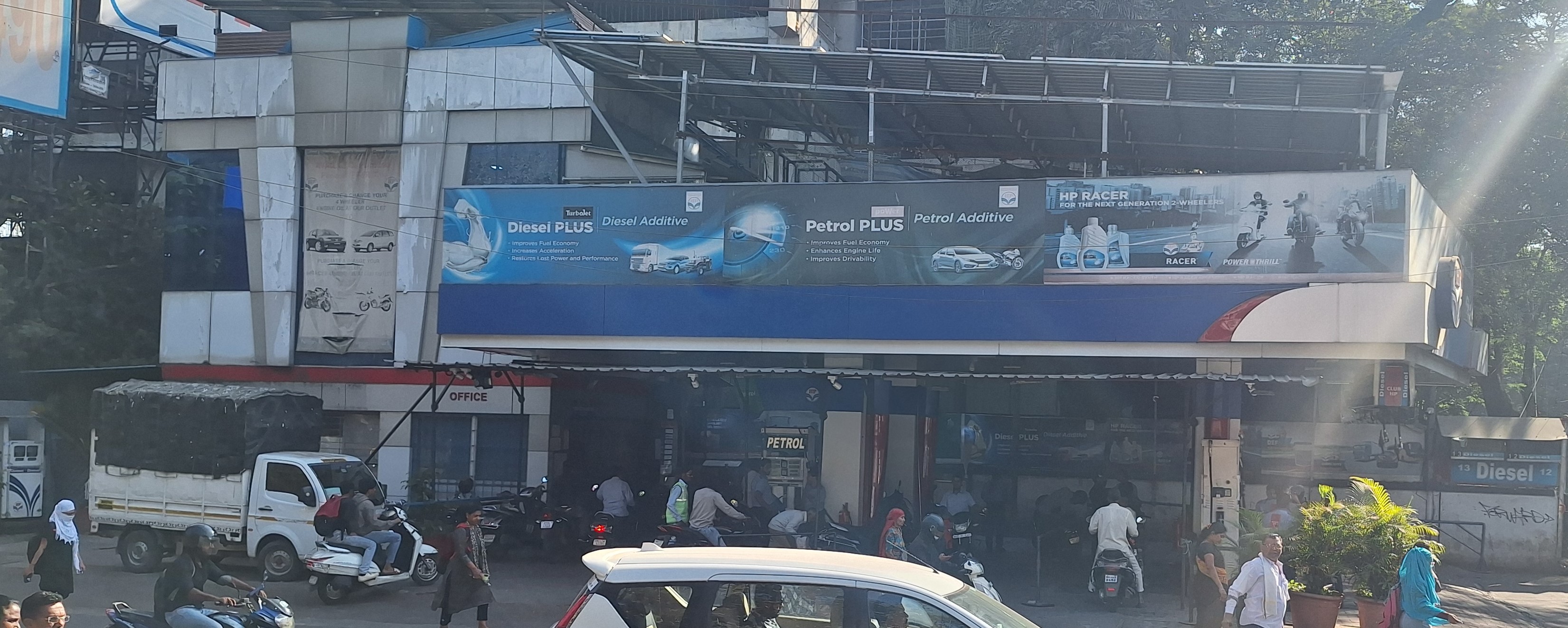 Hindustan Petroleum Corporation Limited - Koregaon Park, Pune