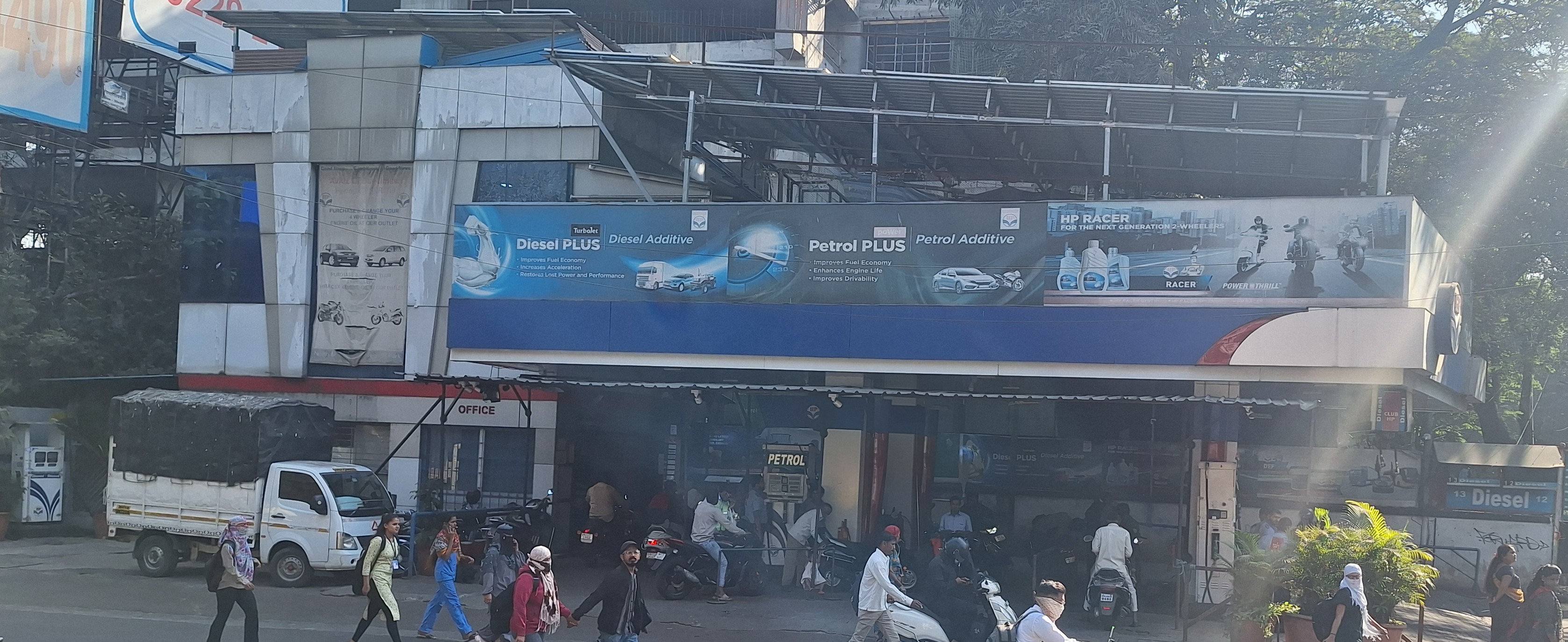 Hindustan Petroleum Corporation Limited - Koregaon Park, Pune