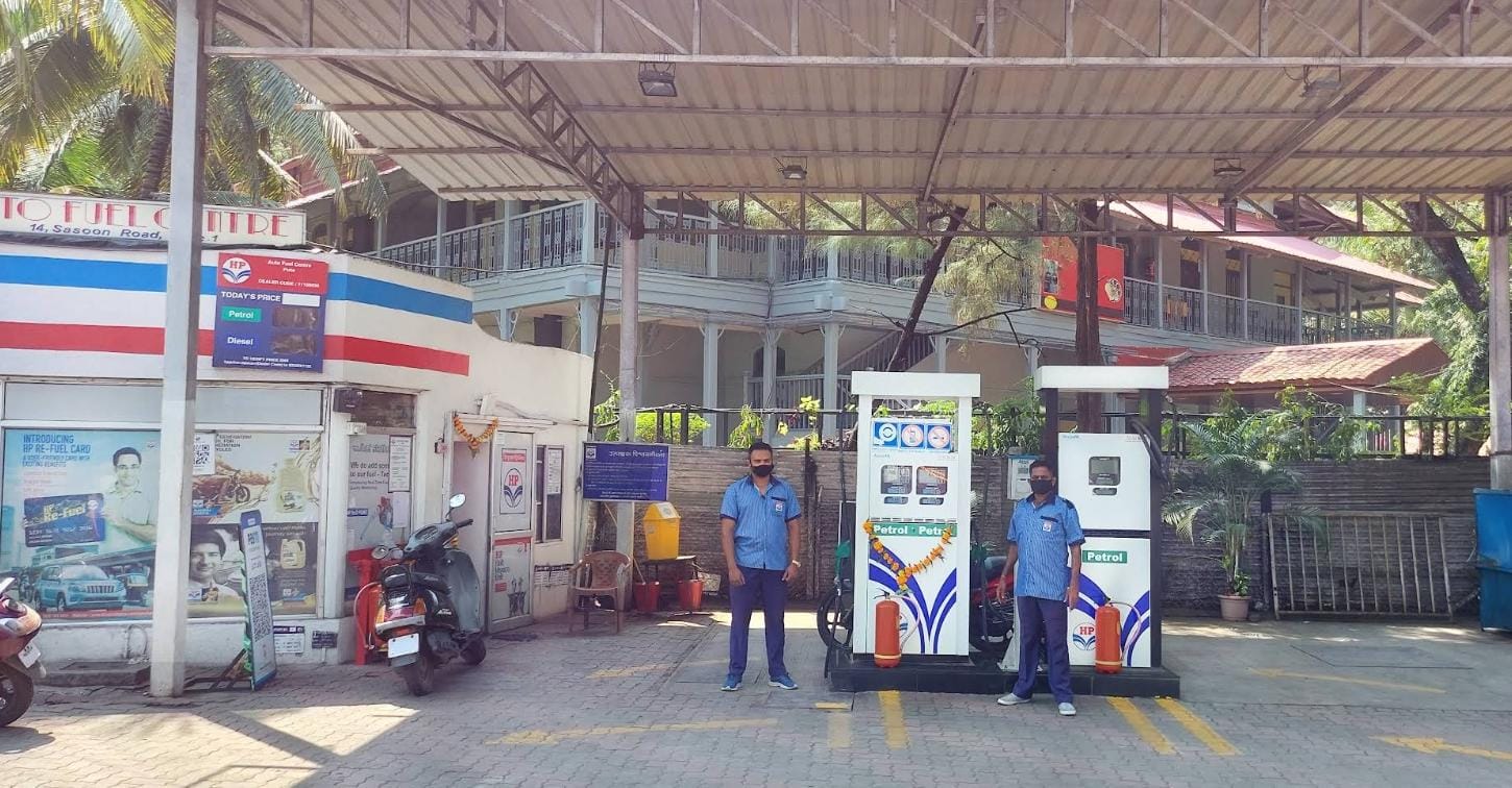 Hindustan Petroleum Corporation Limited - Sasoon Road, Pune