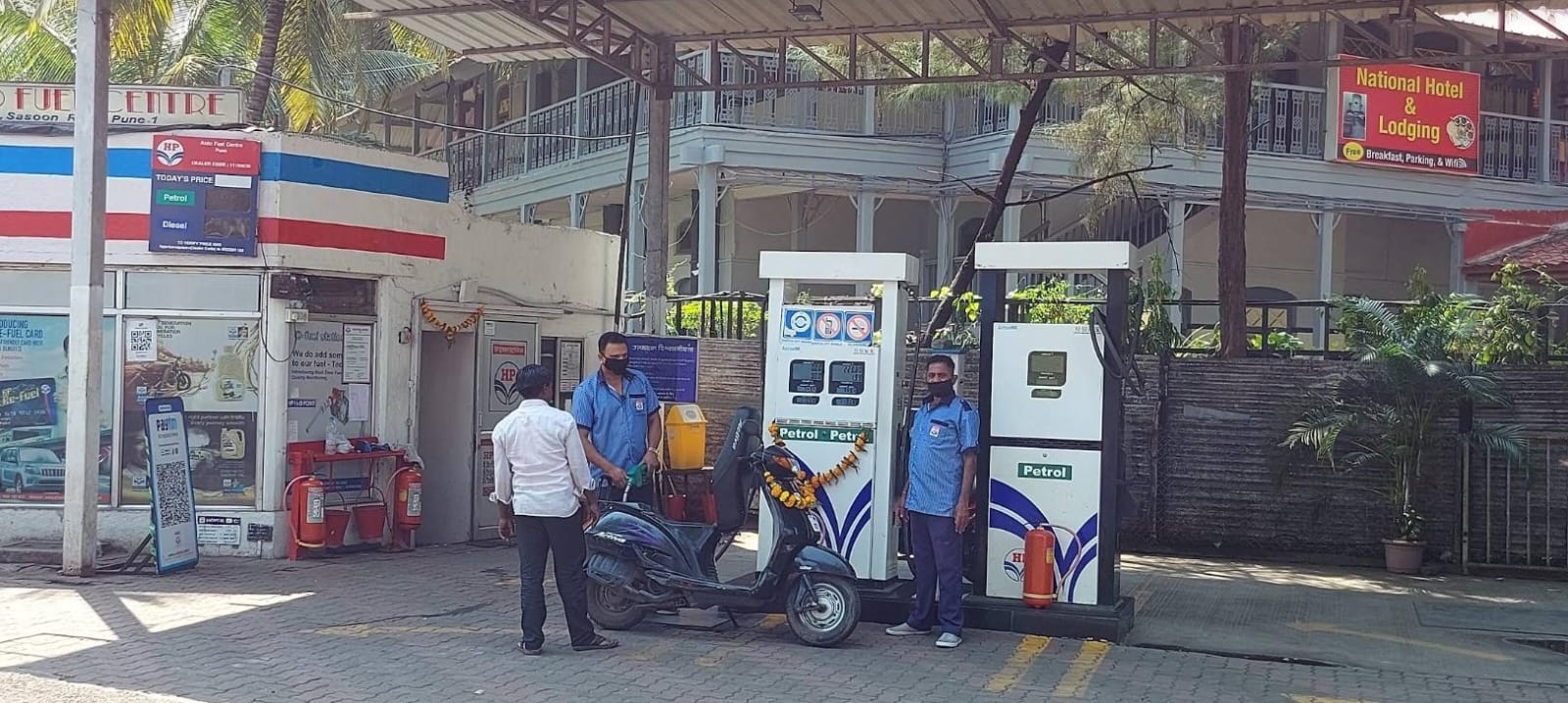 Hindustan Petroleum Corporation Limited - Sasoon Road, Pune