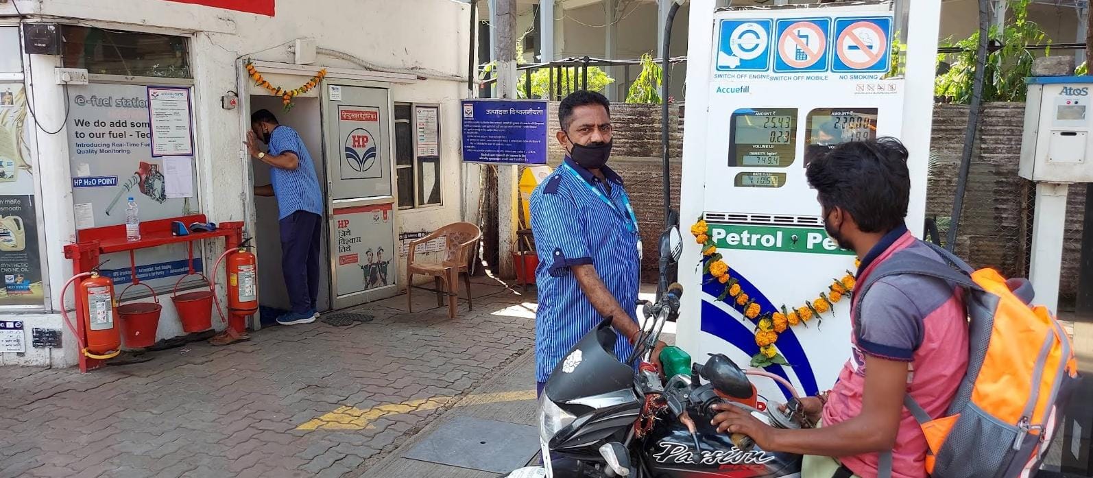 Hindustan Petroleum Corporation Limited - Sasoon Road, Pune