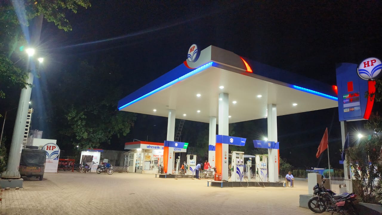 Hindustan Petroleum Corporation Limited - Nagar Manmad Road, Rahata