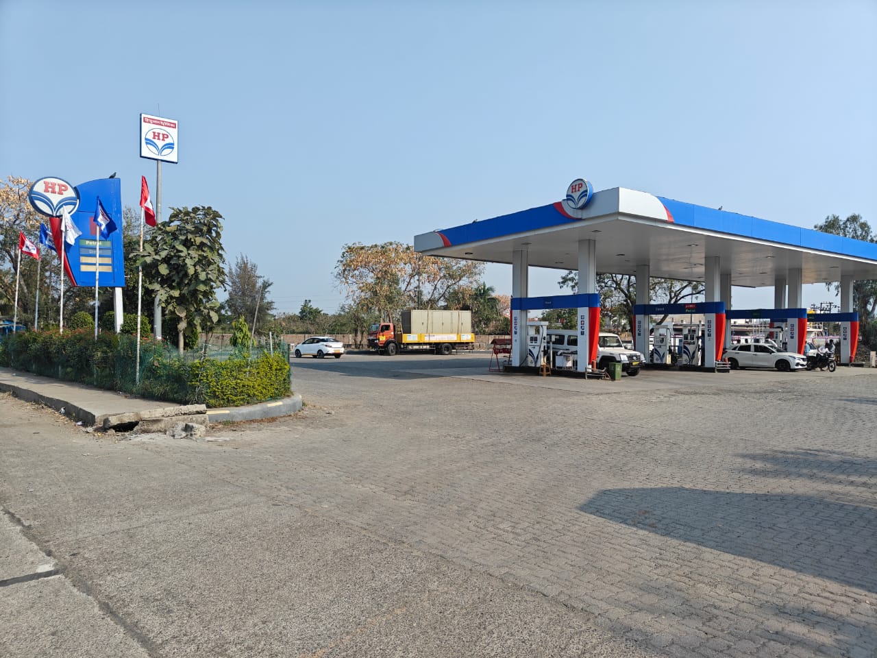 Hindustan Petroleum Corporation Limited - Ridhora, Akola