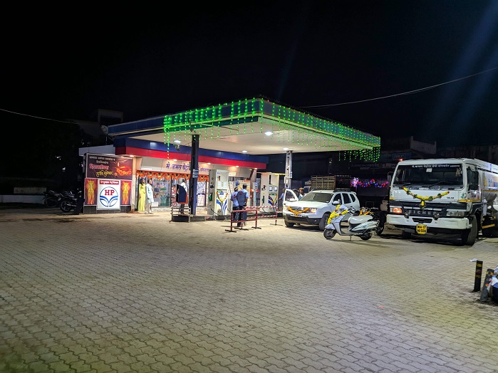 Hindustan Petroleum Corporation Limited - Nashik Pune Road, Sangamner