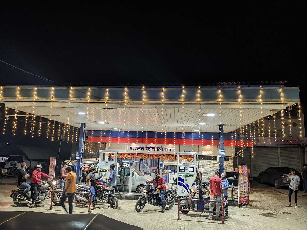 Hindustan Petroleum Corporation Limited - Nashik Pune Road, Sangamner